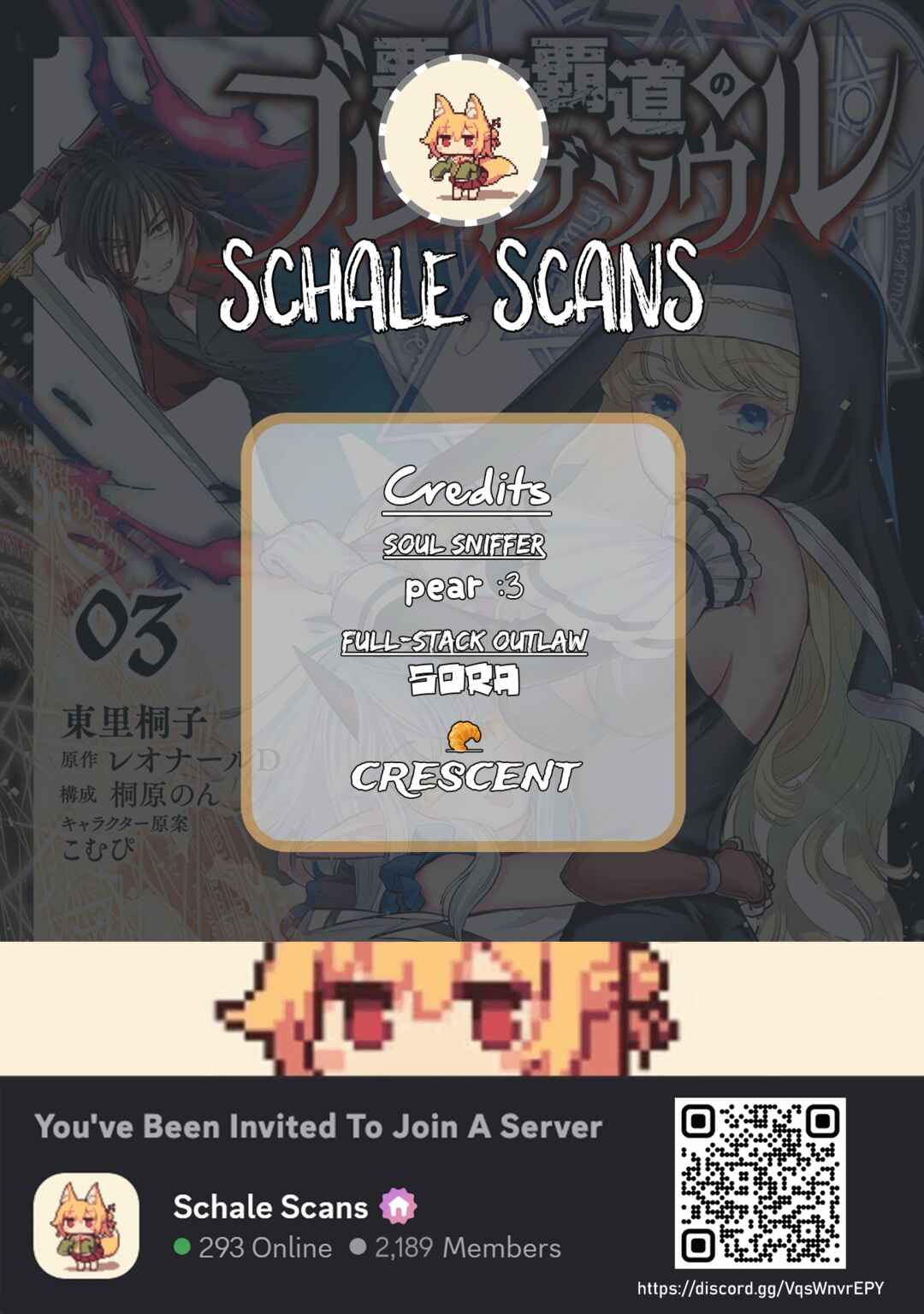 Page 1 Chapter 12 Akugyaku Hadou no Brave Soul