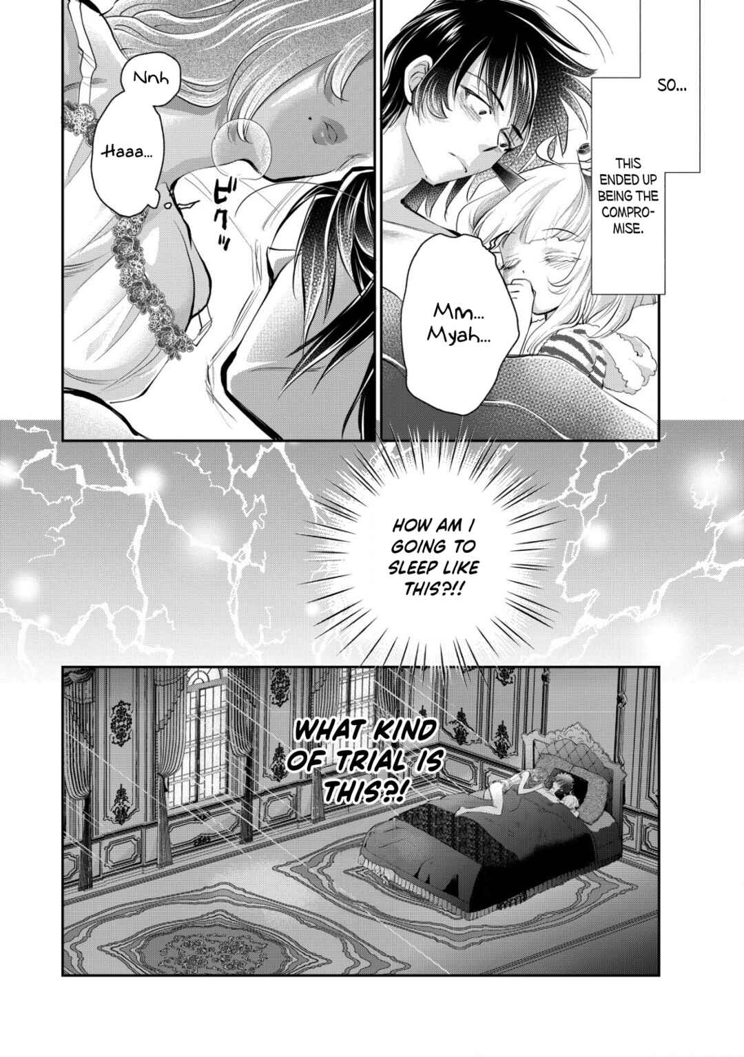 Page 18 Chapter 12 Akugyaku Hadou no Brave Soul