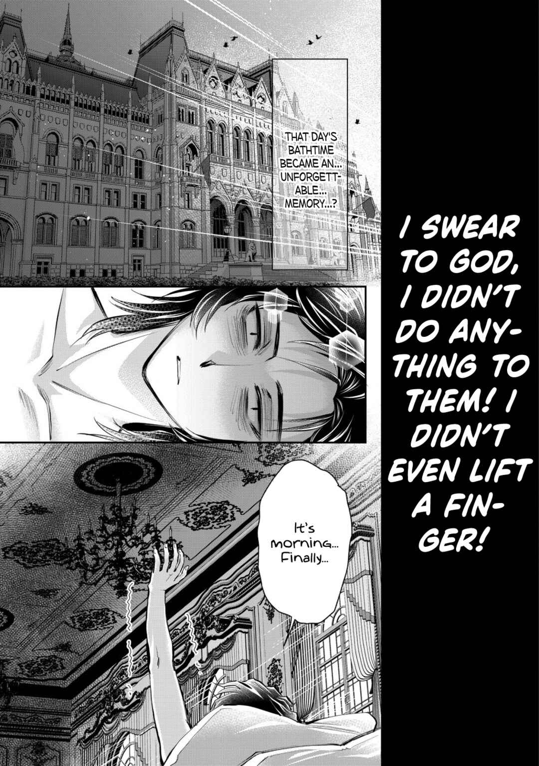 Page 19 Chapter 12 Akugyaku Hadou no Brave Soul
