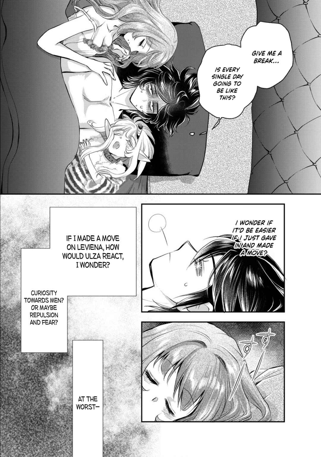 Page 20 Chapter 12 Akugyaku Hadou no Brave Soul