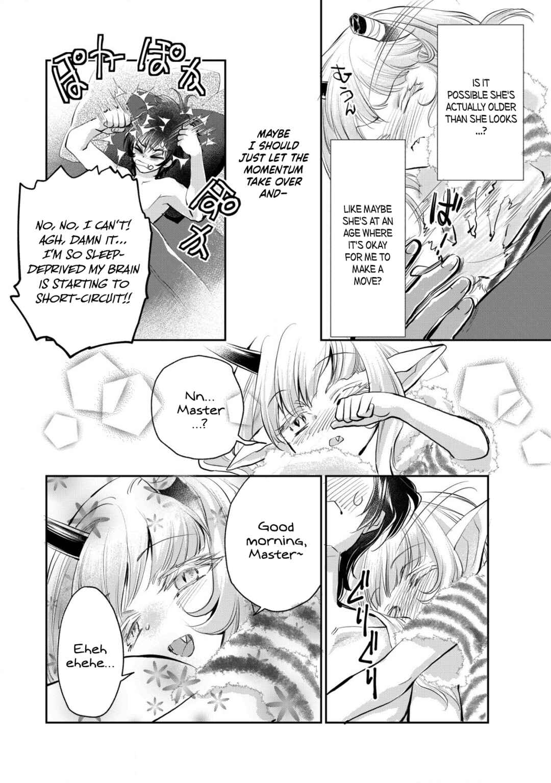 Page 22 Chapter 12 Akugyaku Hadou no Brave Soul