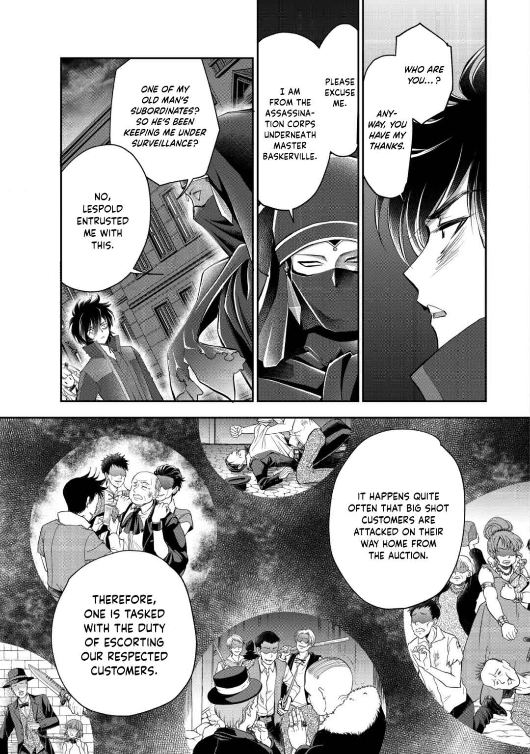 Page 3 Chapter 12 Akugyaku Hadou no Brave Soul