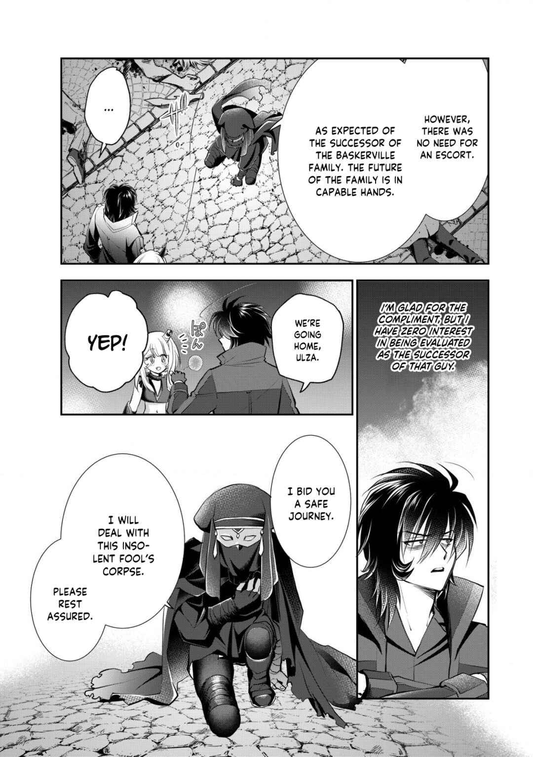 Page 5 Chapter 12 Akugyaku Hadou no Brave Soul