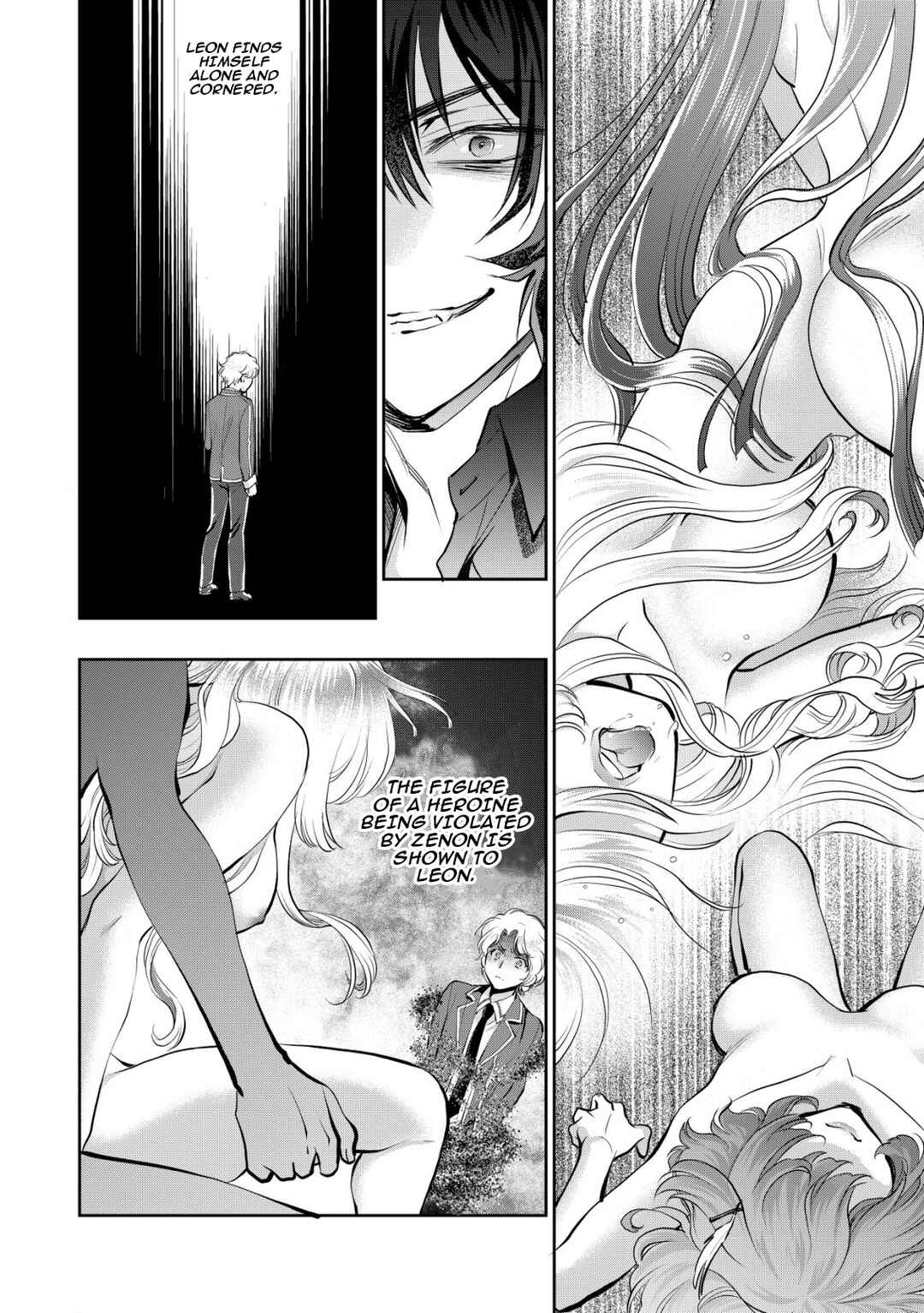 Page 6 Chapter 1.2 Akugyaku Hadou no Brave Soul