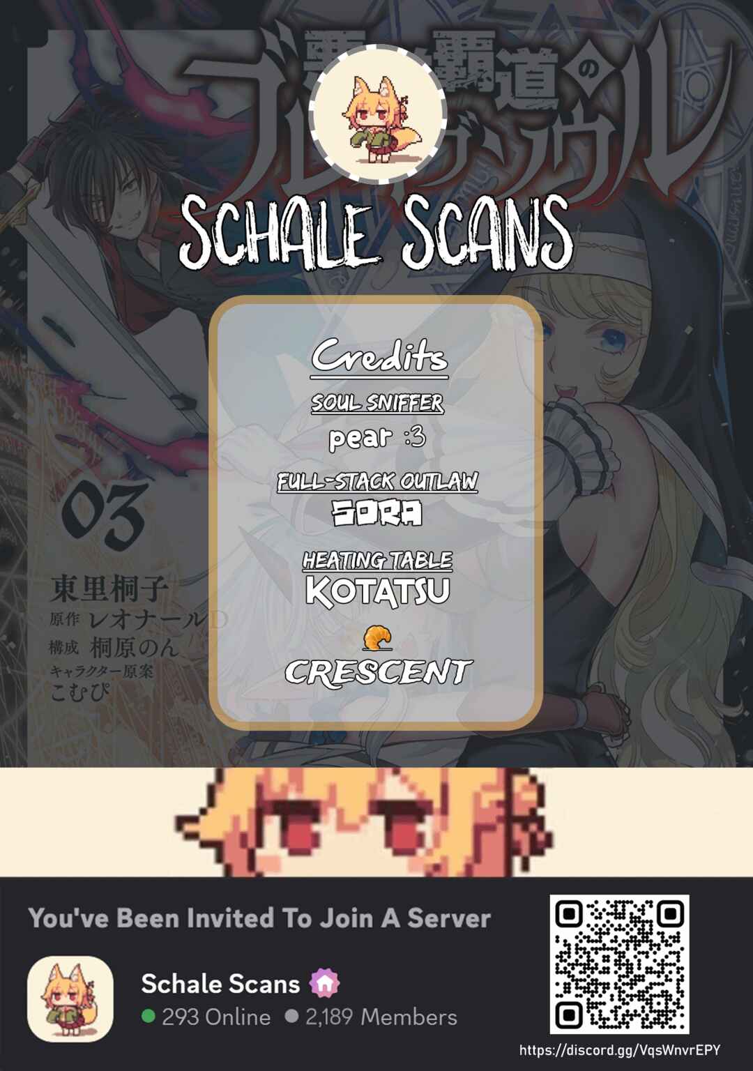 Page 1 Chapter 13 Akugyaku Hadou no Brave Soul