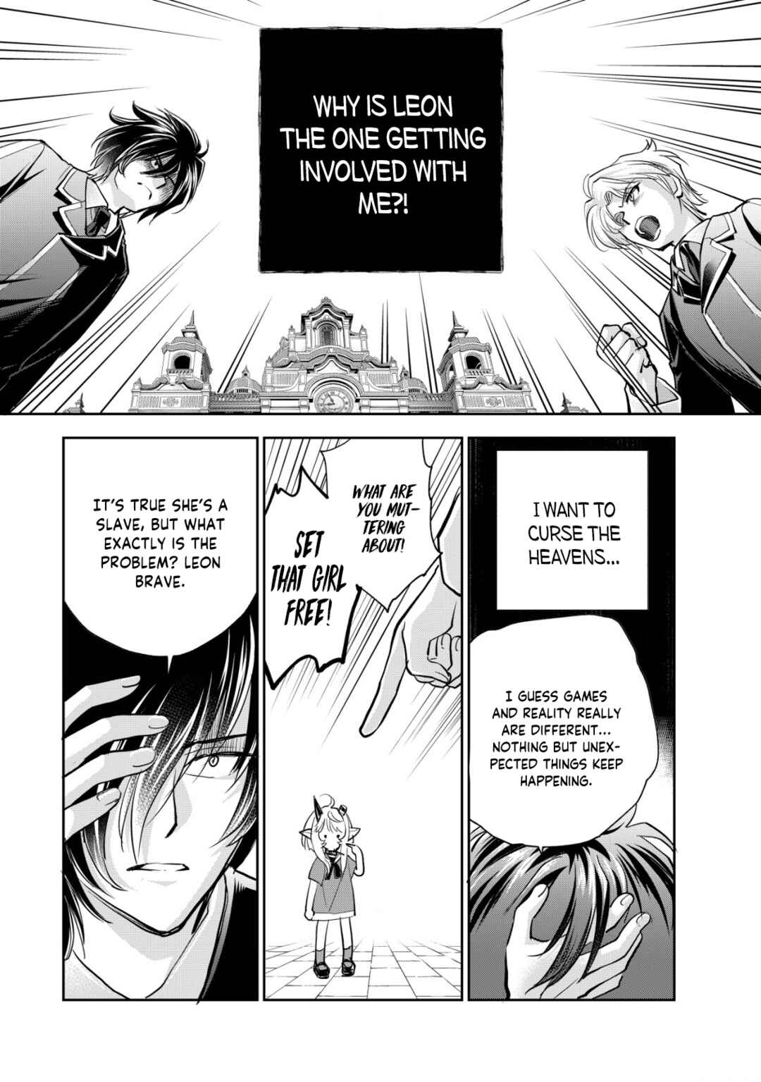 Page 12 Chapter 13 Akugyaku Hadou no Brave Soul