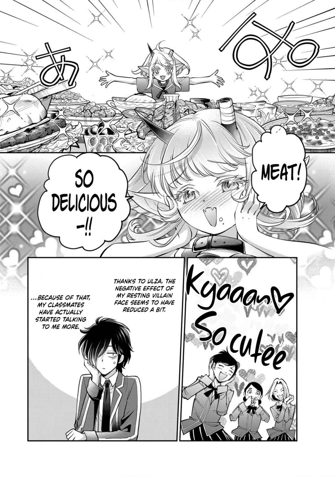 Page 12 Chapter 14 Akugyaku Hadou no Brave Soul