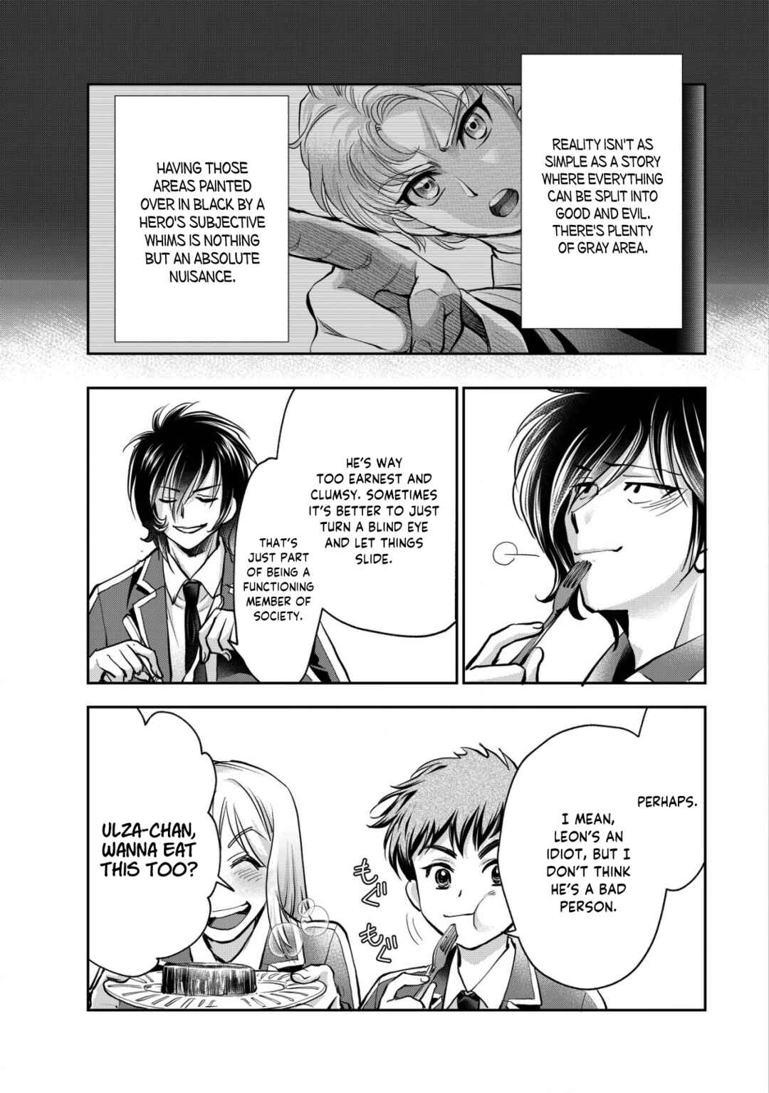 Page 17 Chapter 14 Akugyaku Hadou no Brave Soul