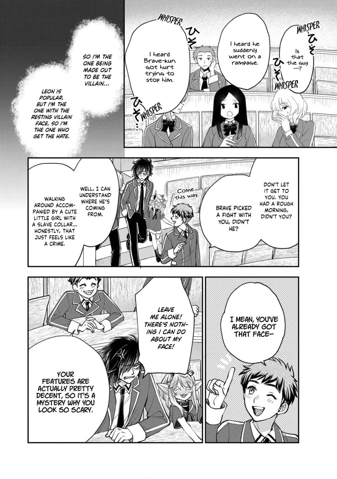 Page 6 Chapter 14 Akugyaku Hadou no Brave Soul
