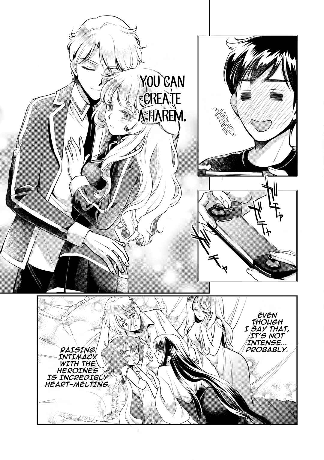 Page 12 Chapter 1.1 Akugyaku Hadou no Brave Soul