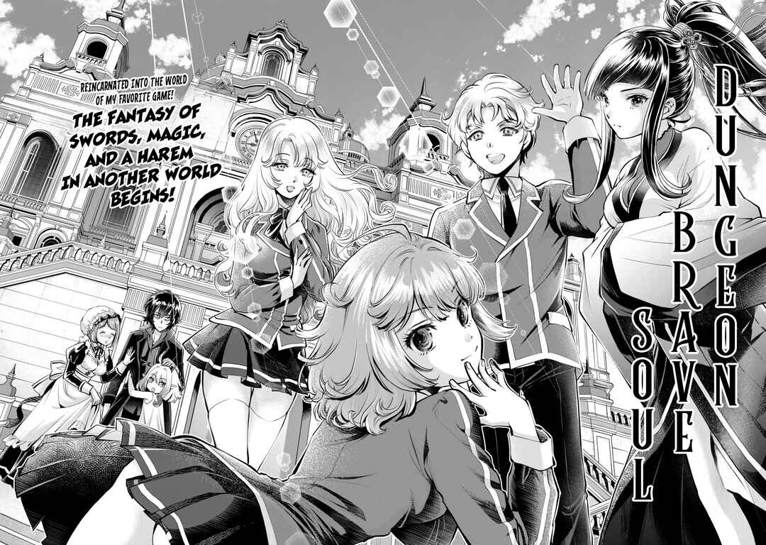 Page 3 Chapter 1.1 Akugyaku Hadou no Brave Soul