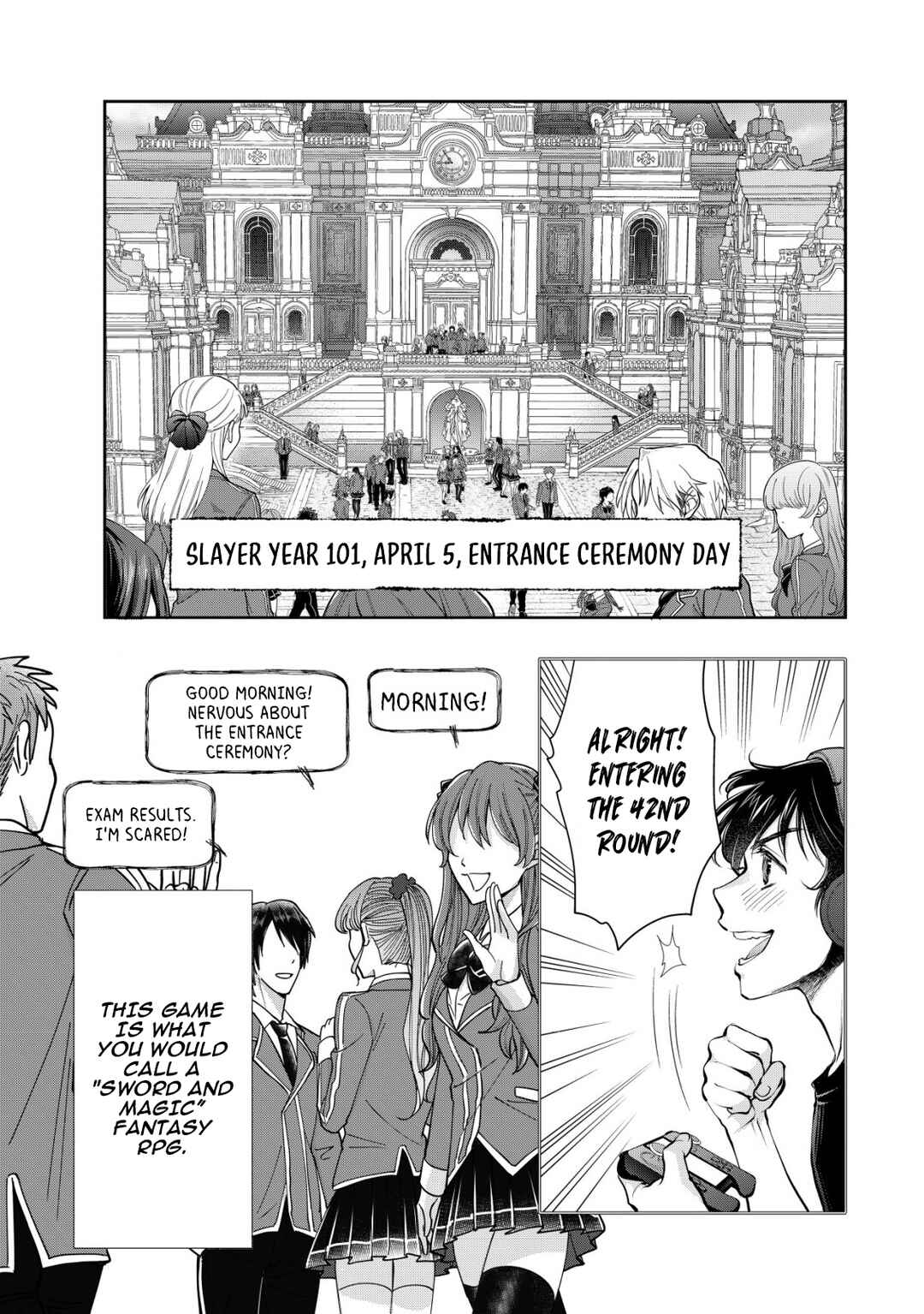 Page 4 Chapter 1.1 Akugyaku Hadou no Brave Soul