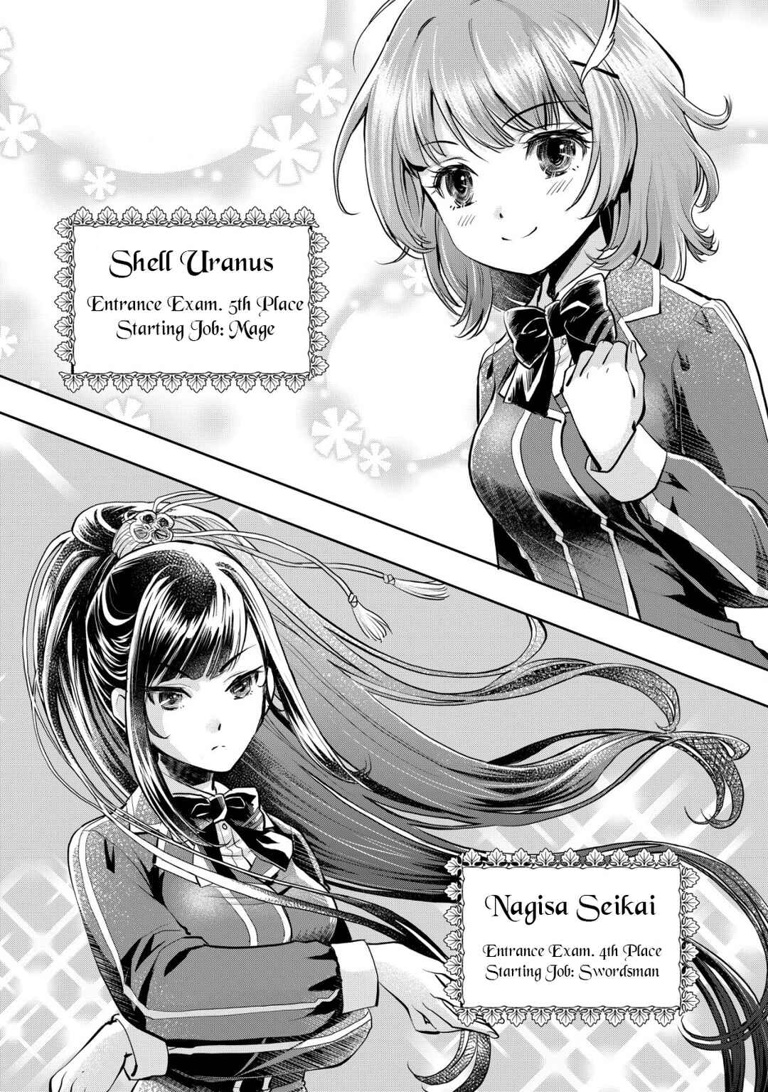 Page 7 Chapter 1.1 Akugyaku Hadou no Brave Soul