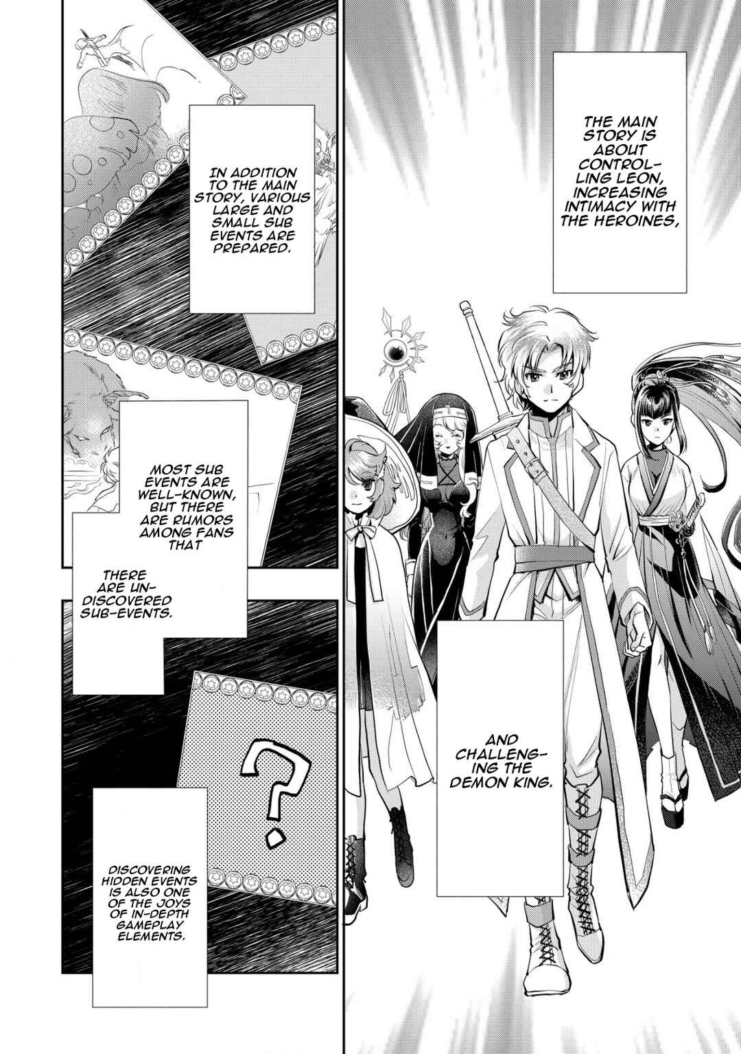 Page 9 Chapter 1.1 Akugyaku Hadou no Brave Soul