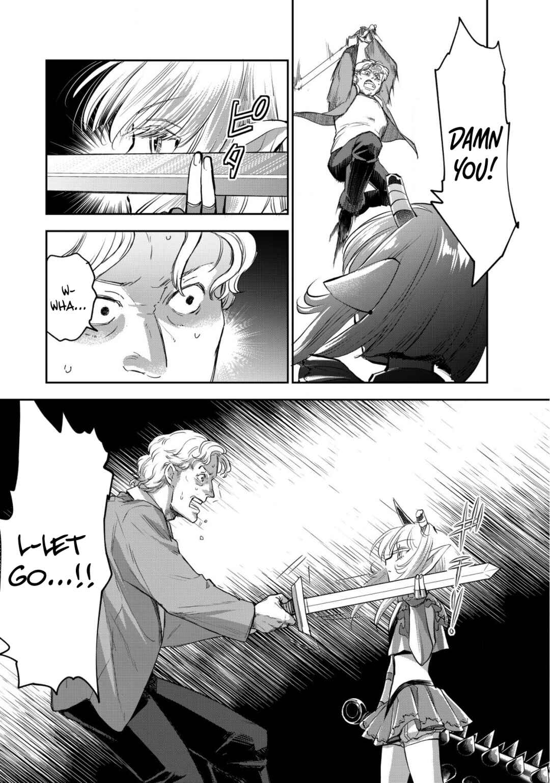 Page 17 Chapter 11 Akugyaku Hadou no Brave Soul