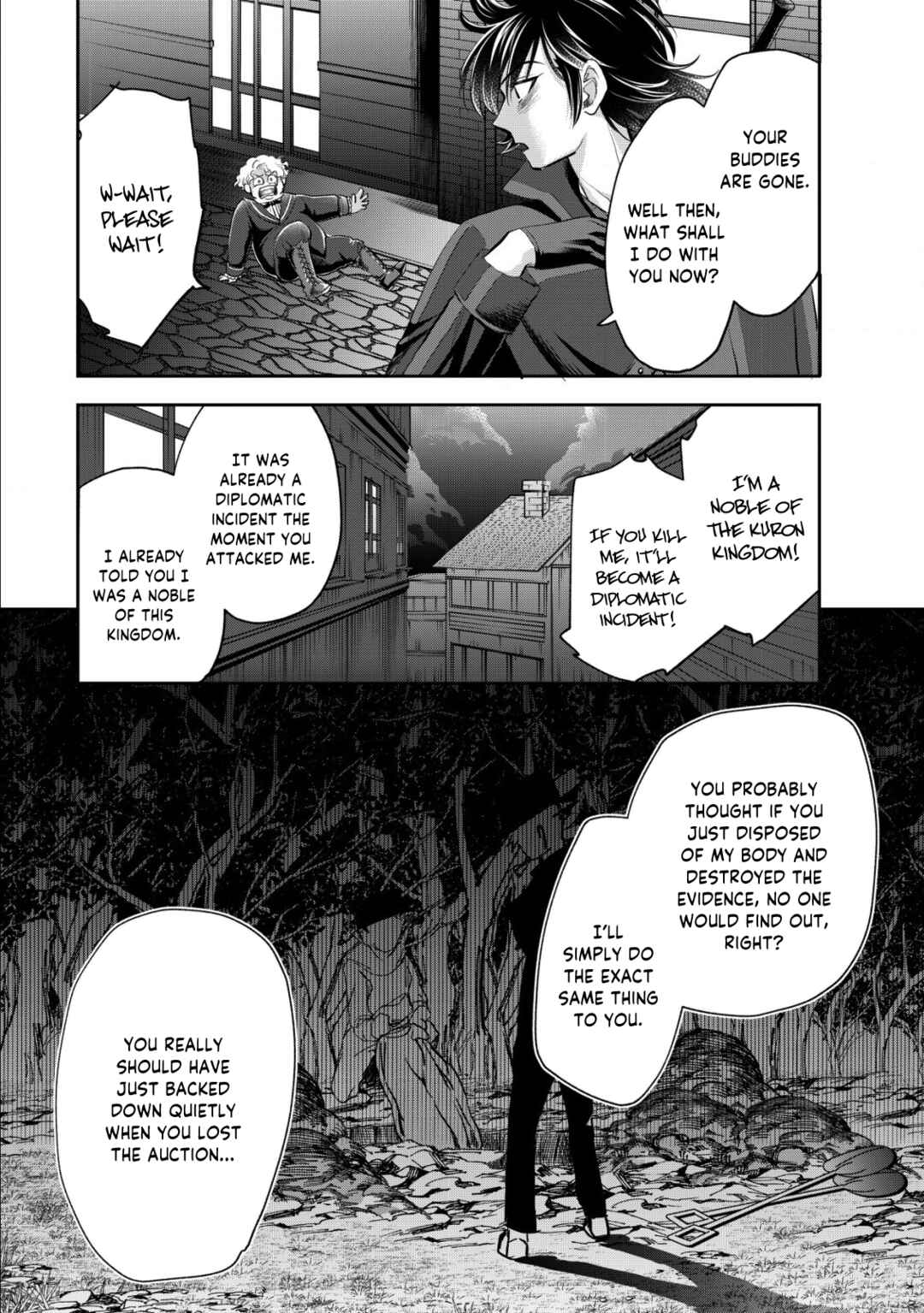 Page 20 Chapter 11 Akugyaku Hadou no Brave Soul