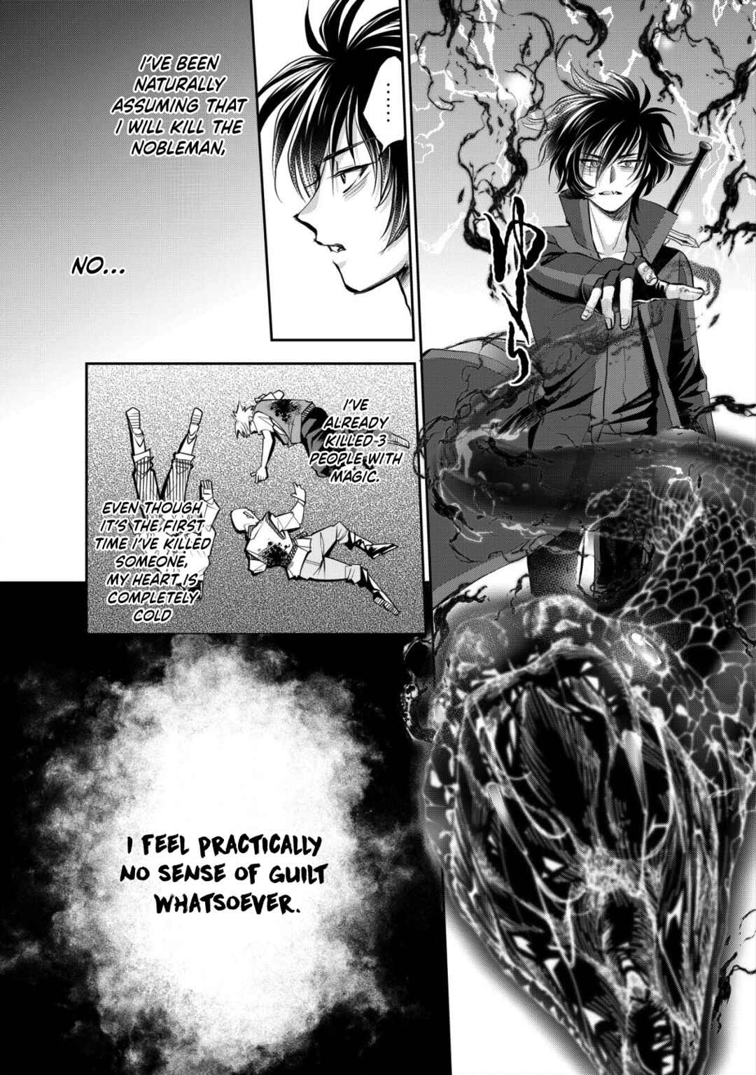 Page 21 Chapter 11 Akugyaku Hadou no Brave Soul