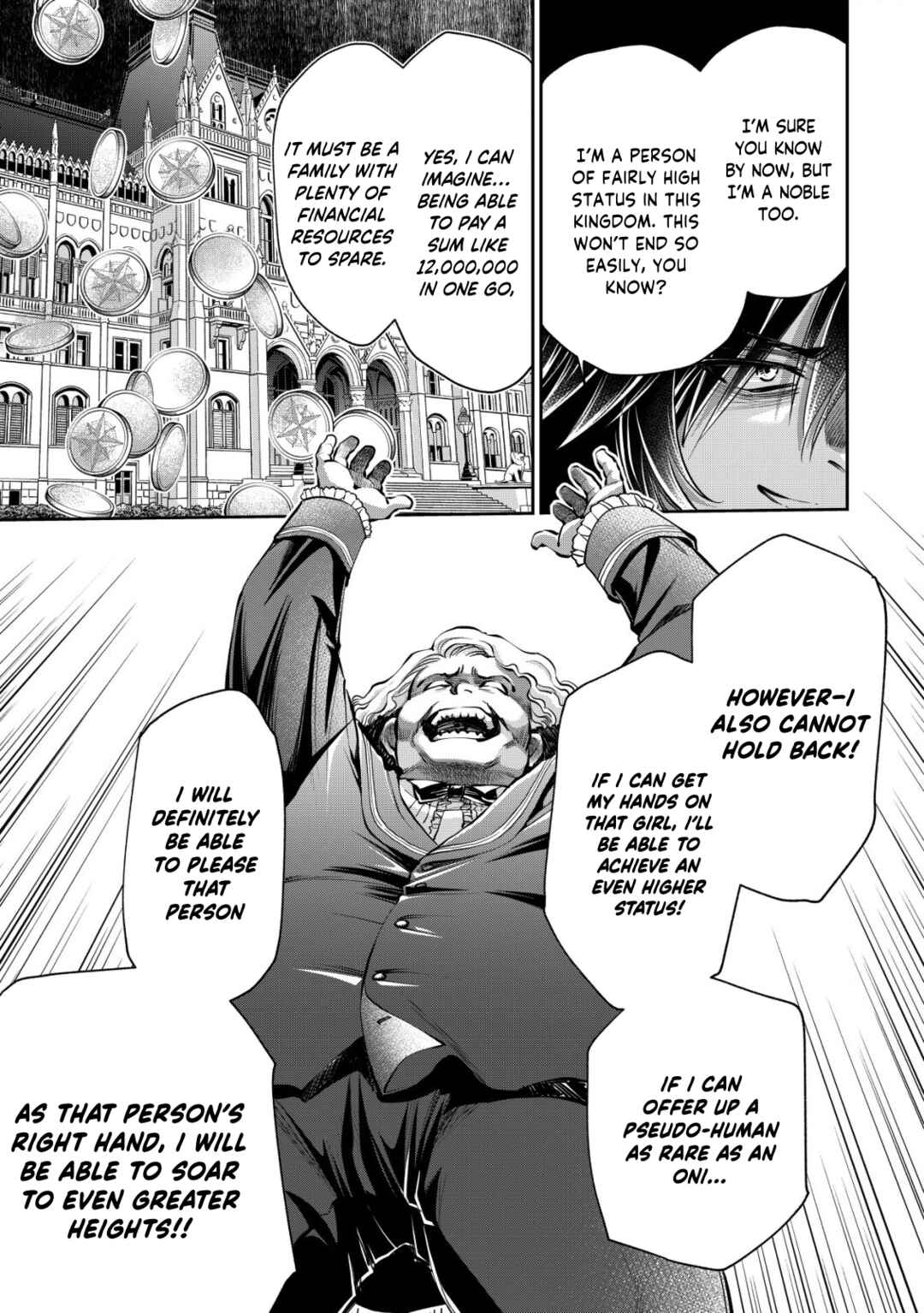 Page 5 Chapter 11 Akugyaku Hadou no Brave Soul