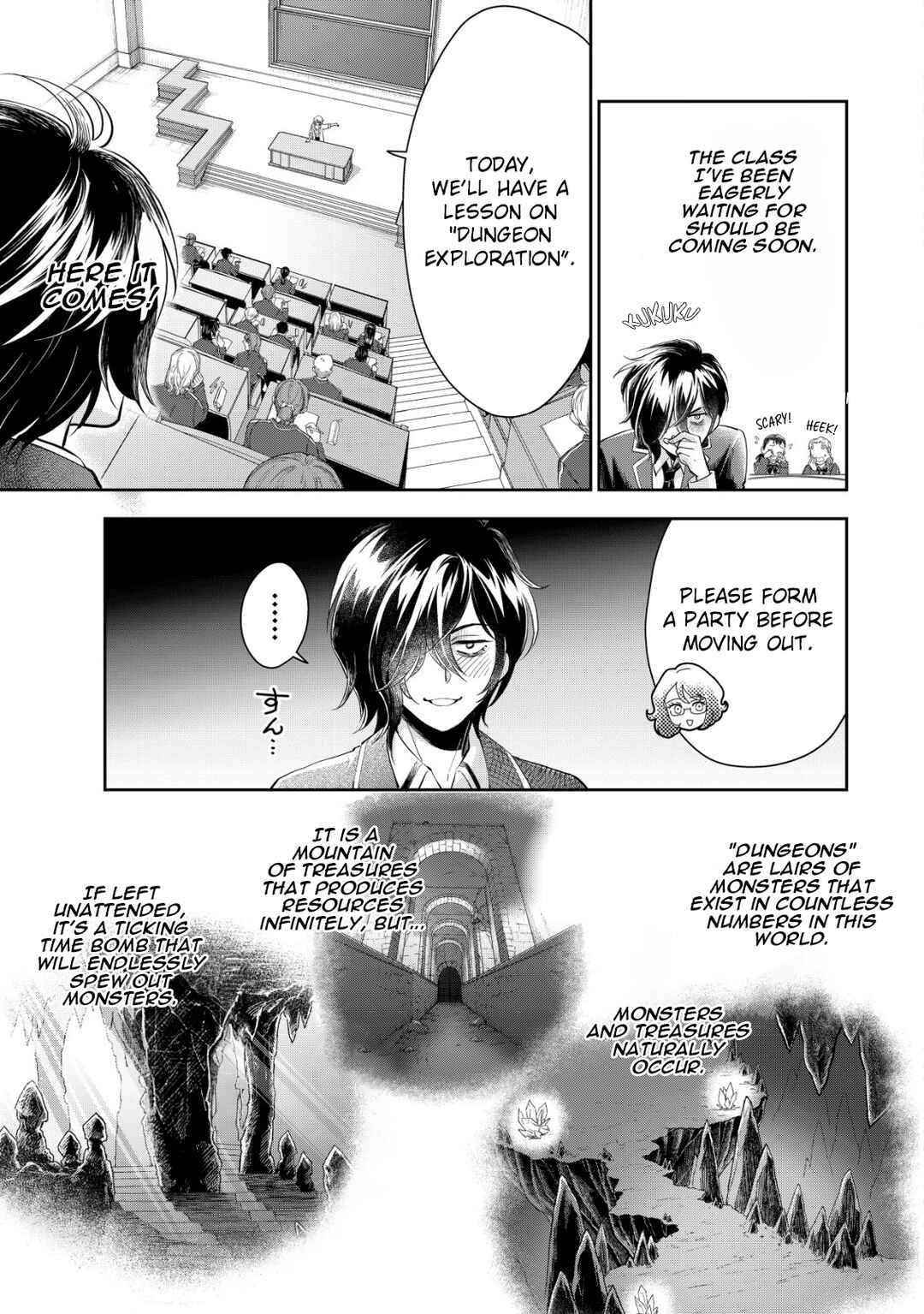 Page 14 Chapter 5 Akugyaku Hadou no Brave Soul