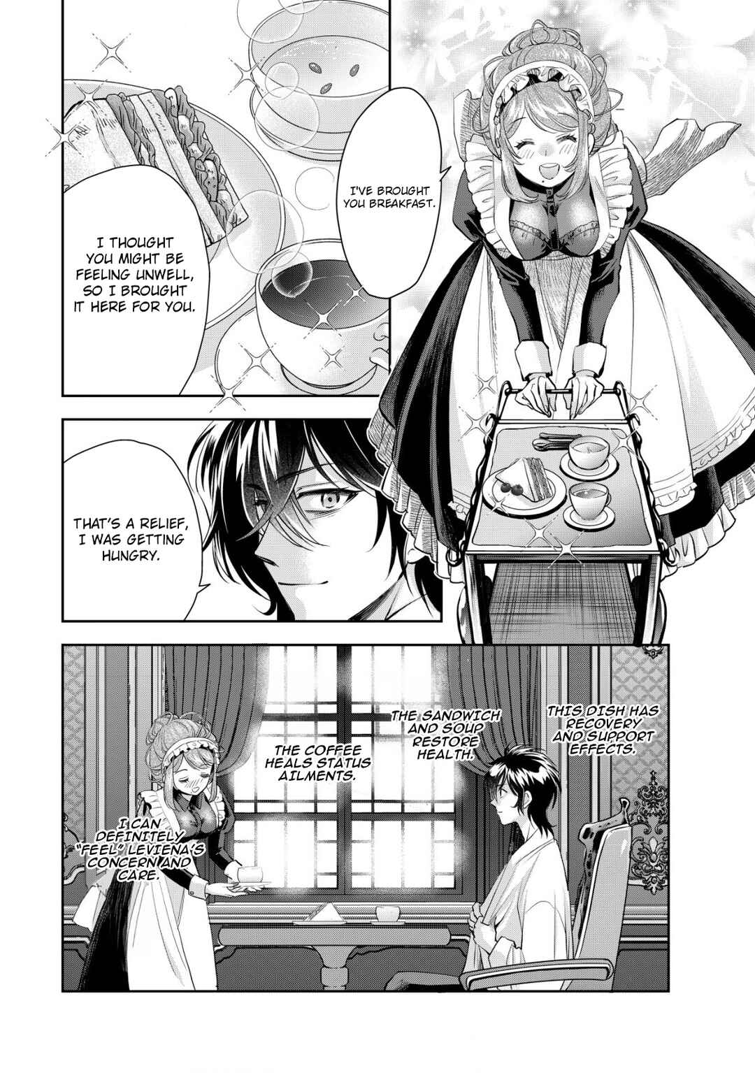 Page 7 Chapter 5 Akugyaku Hadou no Brave Soul