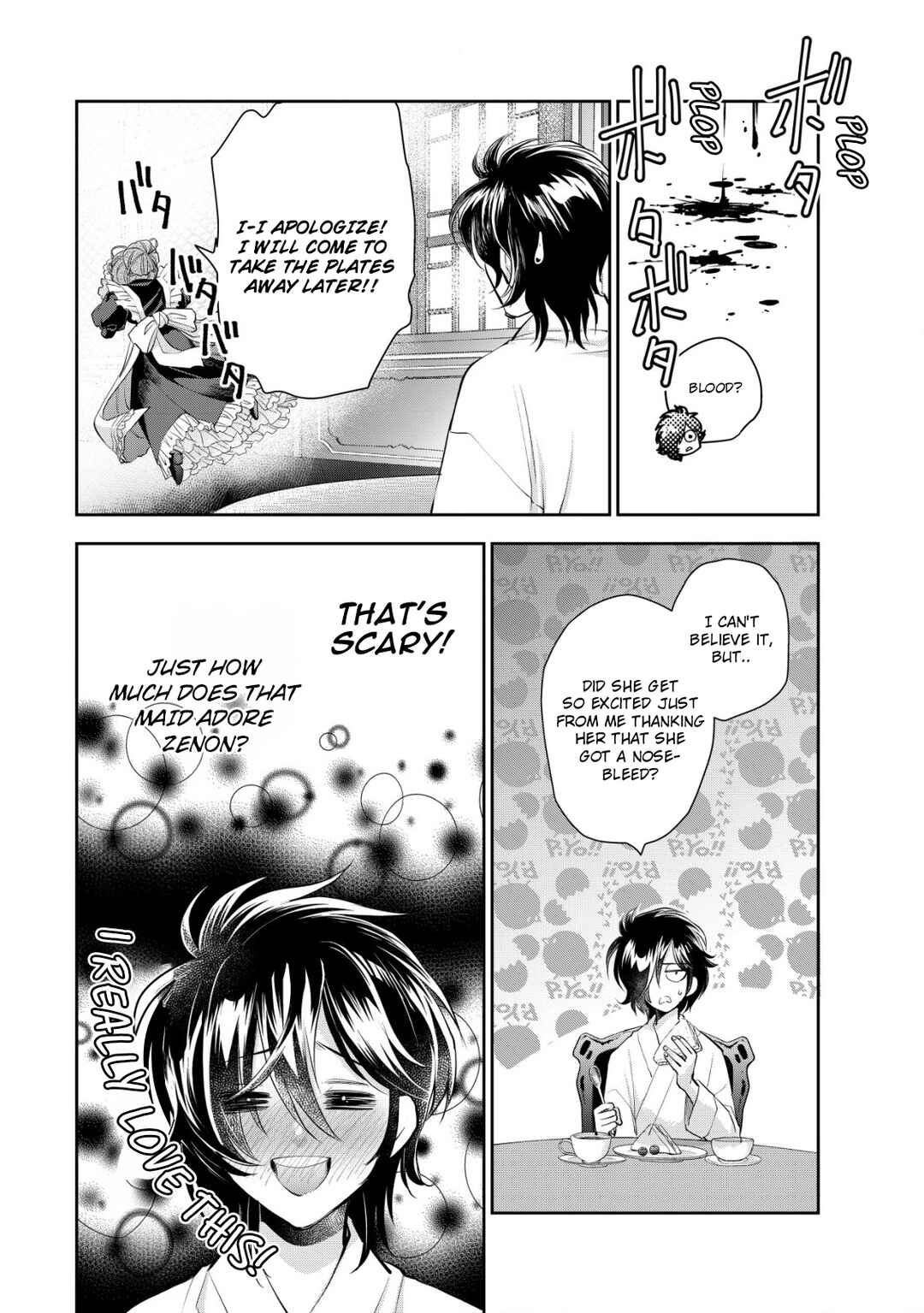 Page 9 Chapter 5 Akugyaku Hadou no Brave Soul