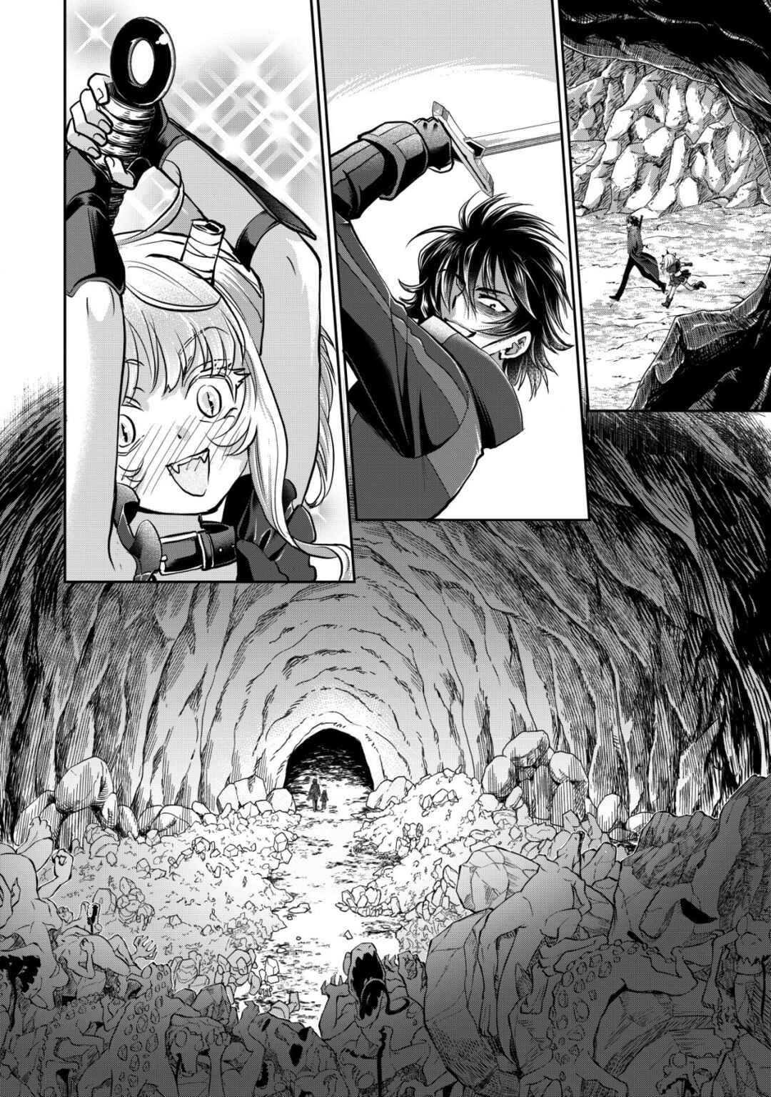 Page 12 Chapter 16 Akugyaku Hadou no Brave Soul