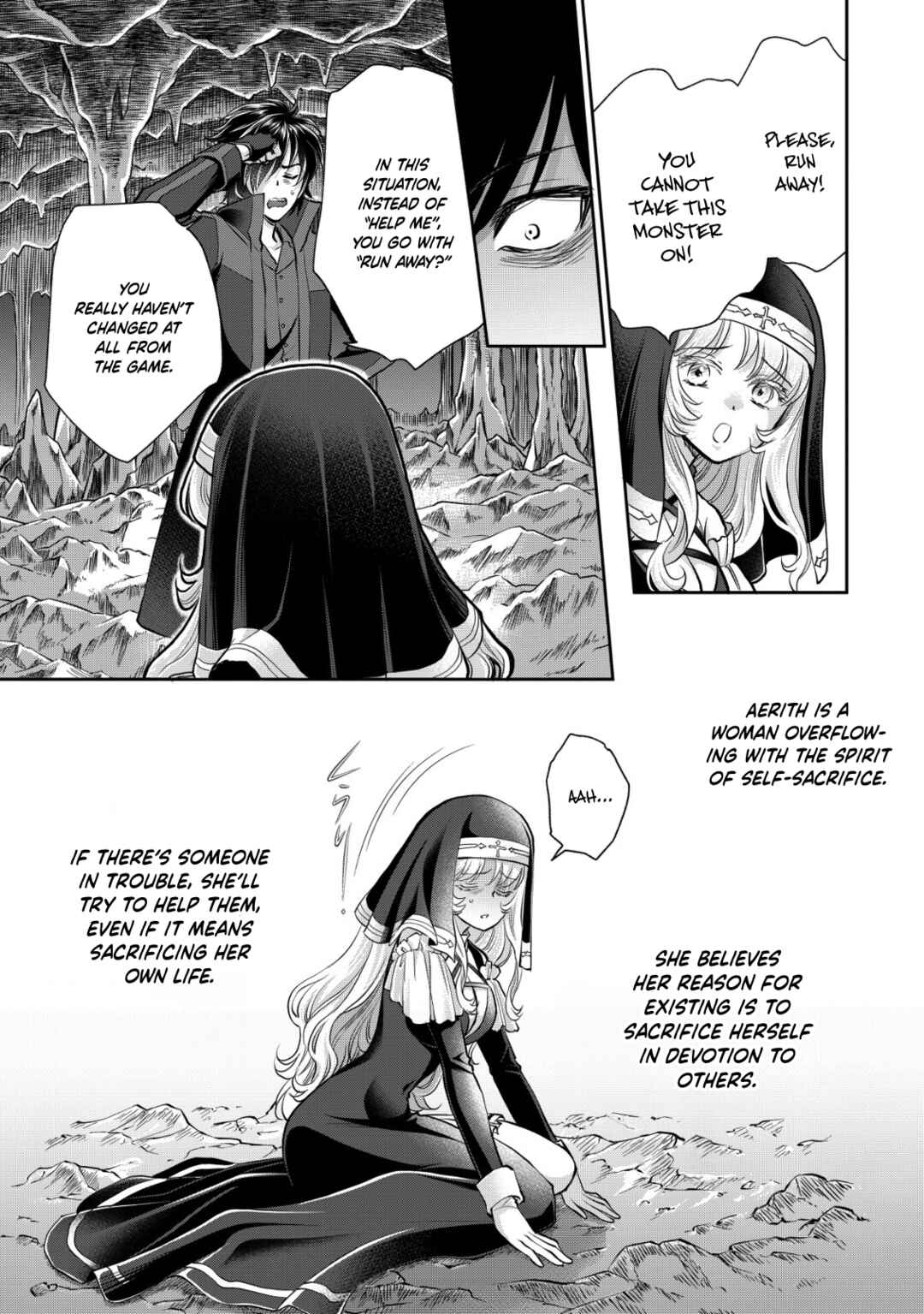Page 23 Chapter 16 Akugyaku Hadou no Brave Soul