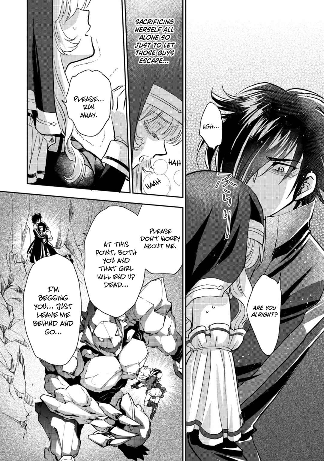 Page 24 Chapter 16 Akugyaku Hadou no Brave Soul