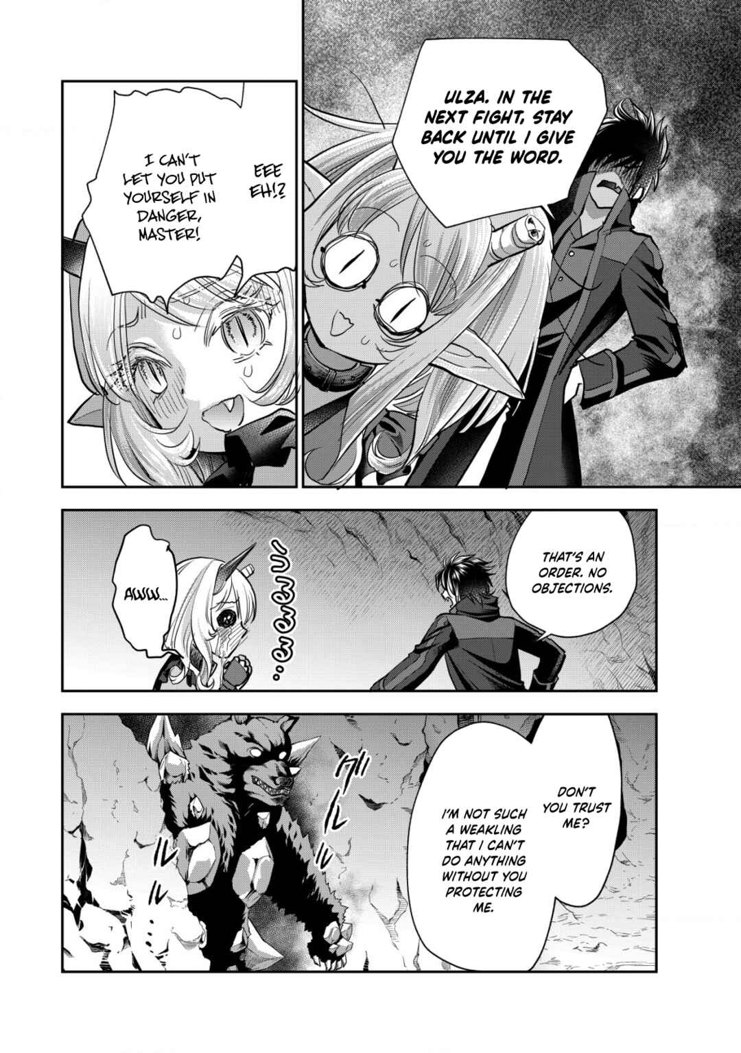 Page 4 Chapter 16 Akugyaku Hadou no Brave Soul