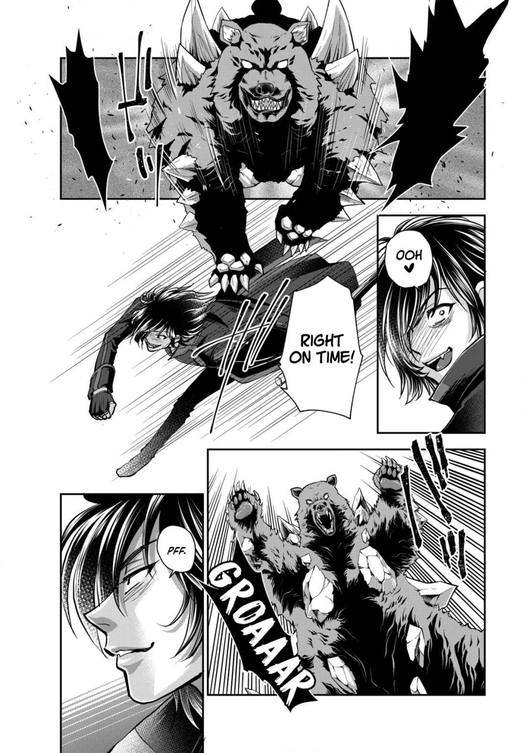 Page 5 Chapter 16 Akugyaku Hadou no Brave Soul