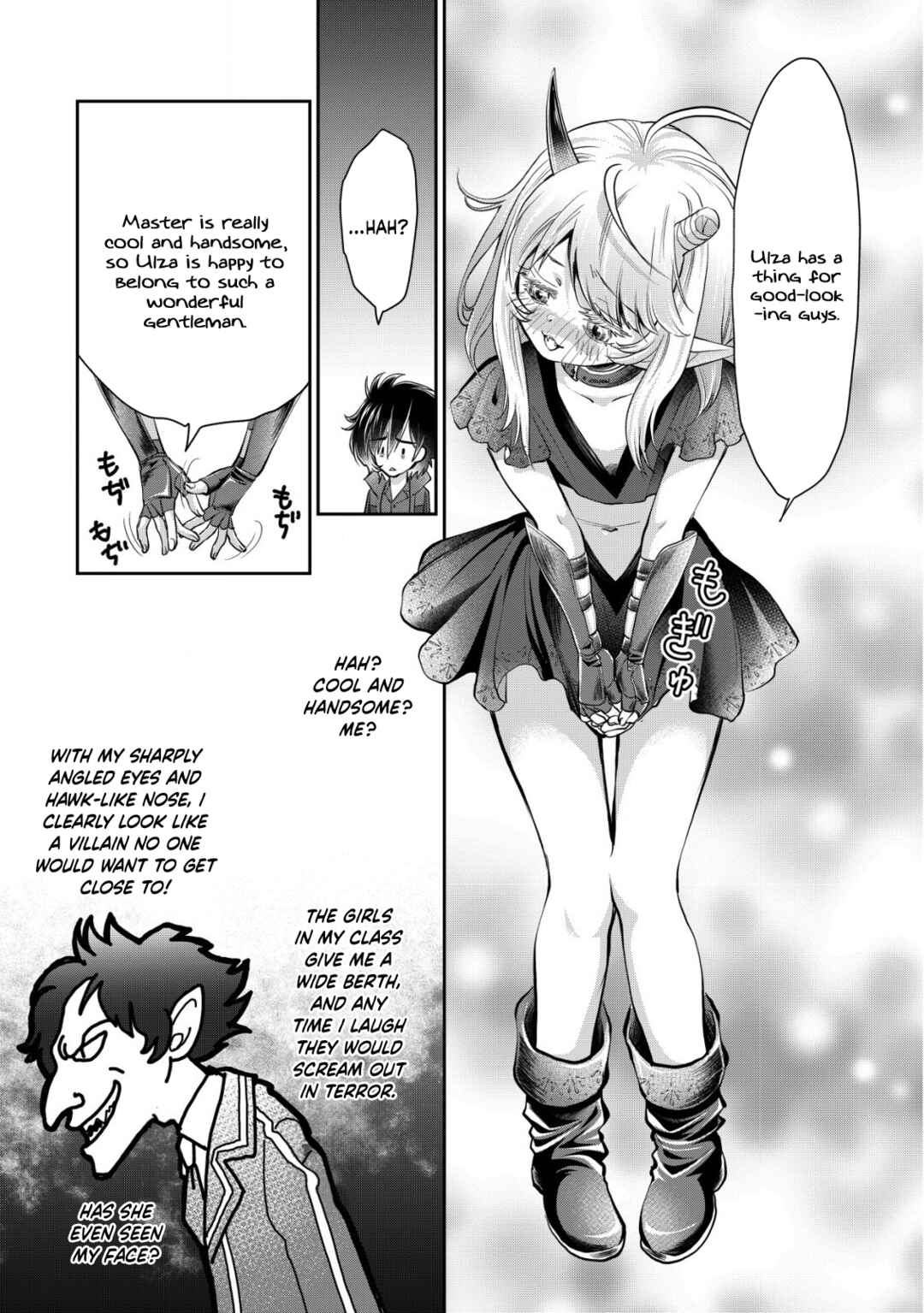 Page 17 Chapter 10 Akugyaku Hadou no Brave Soul