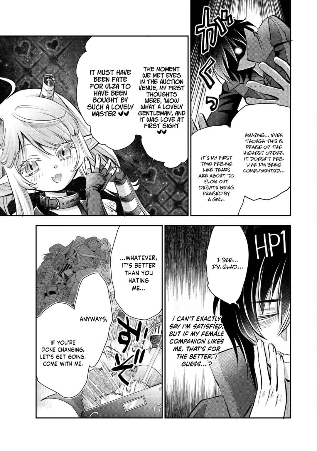 Page 19 Chapter 10 Akugyaku Hadou no Brave Soul