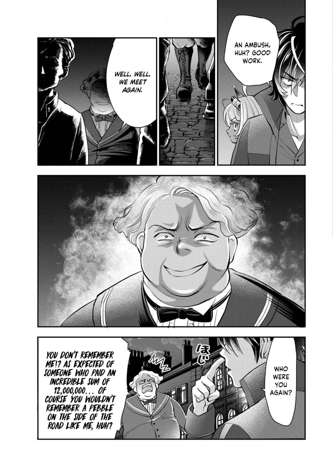 Page 25 Chapter 10 Akugyaku Hadou no Brave Soul