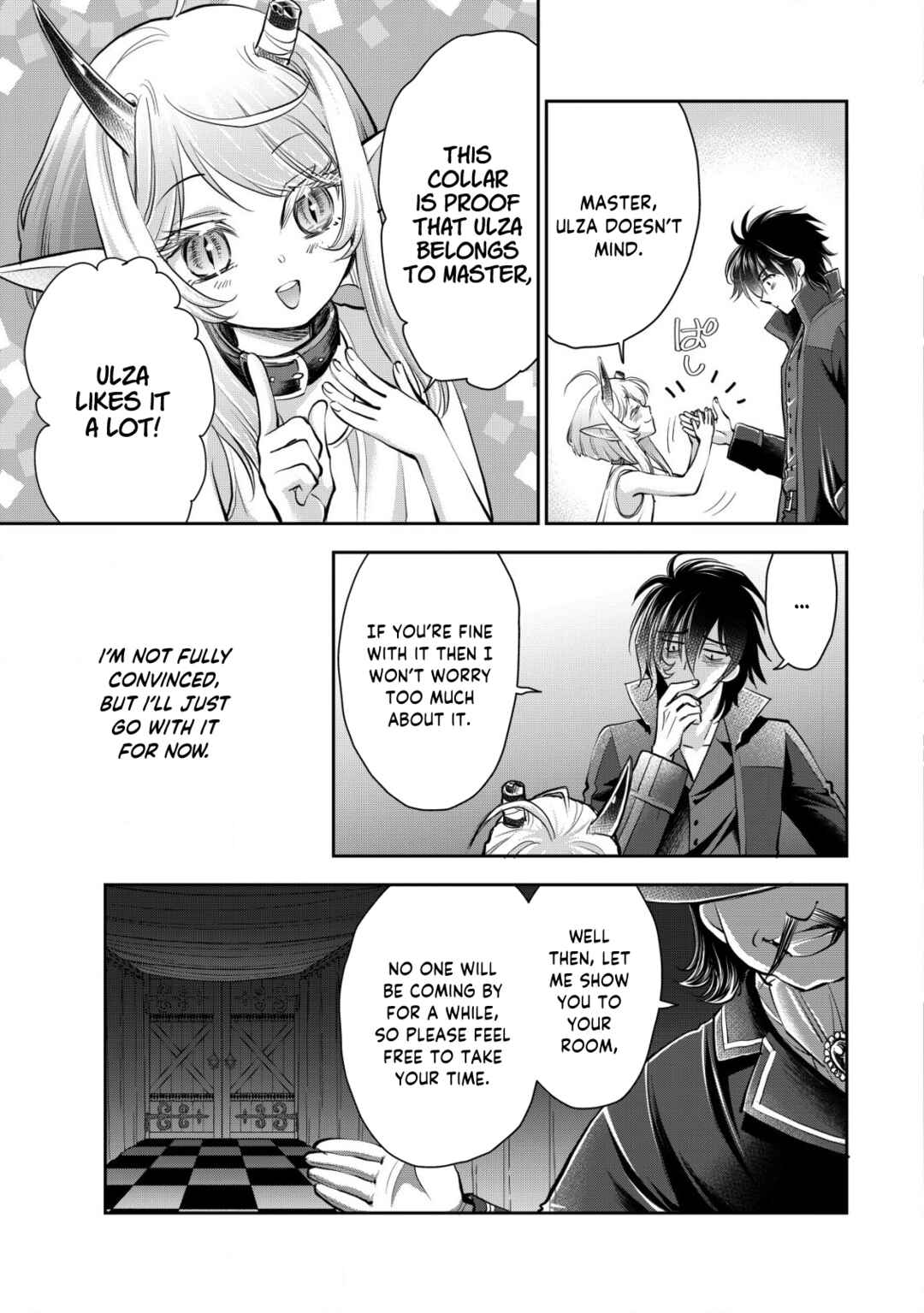 Page 7 Chapter 10 Akugyaku Hadou no Brave Soul