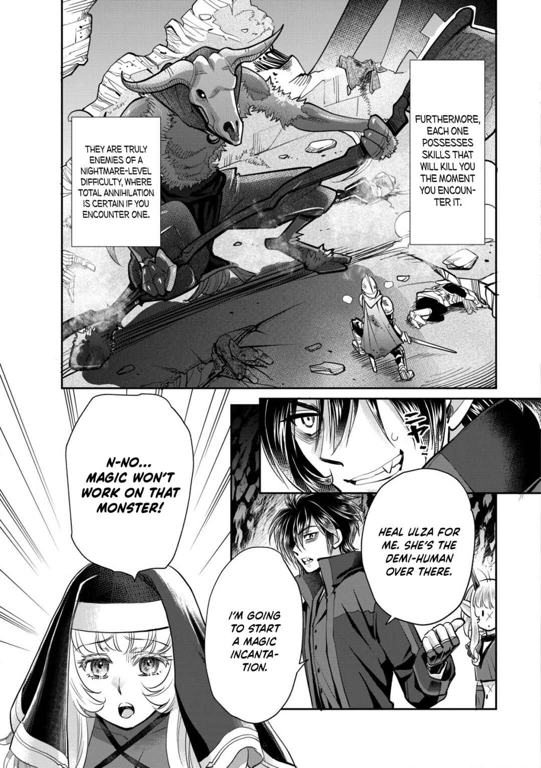 Page 15 Chapter 17 Akugyaku Hadou no Brave Soul