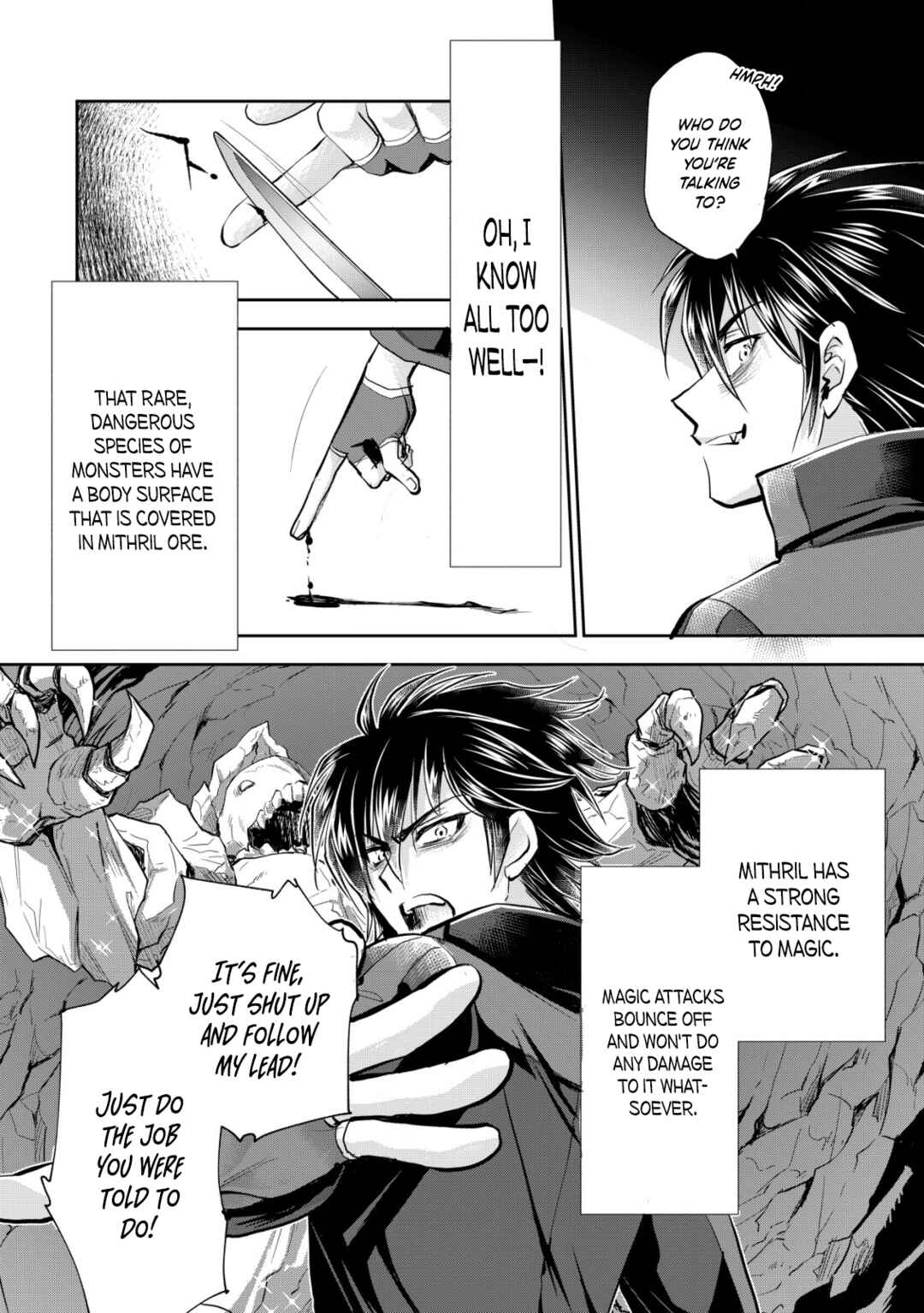 Page 16 Chapter 17 Akugyaku Hadou no Brave Soul