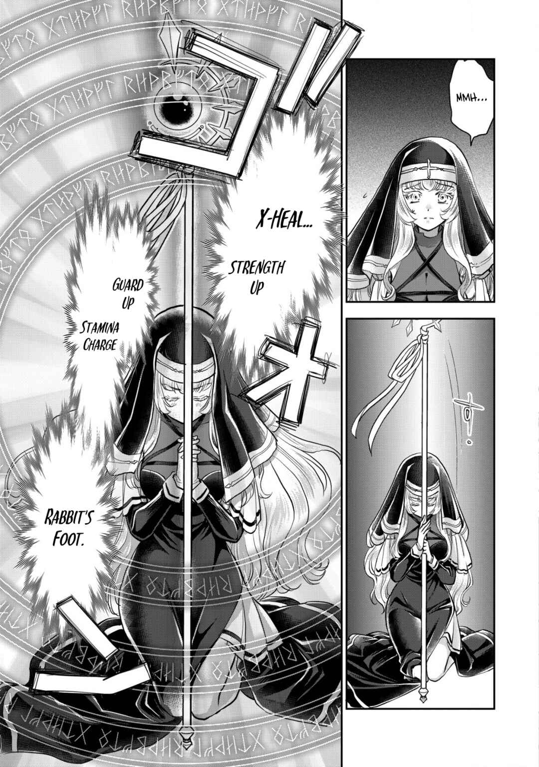 Page 17 Chapter 17 Akugyaku Hadou no Brave Soul