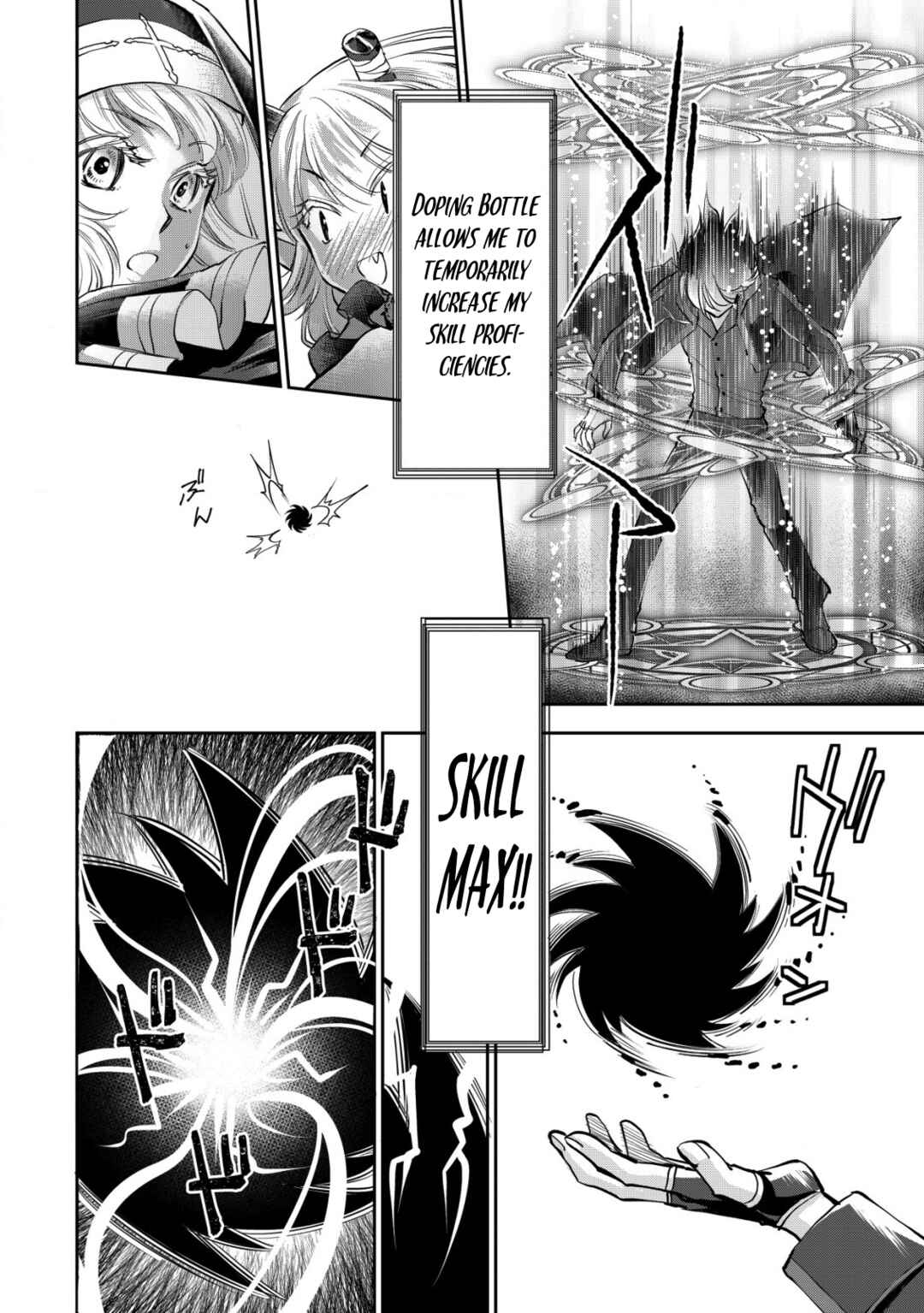 Page 24 Chapter 17 Akugyaku Hadou no Brave Soul