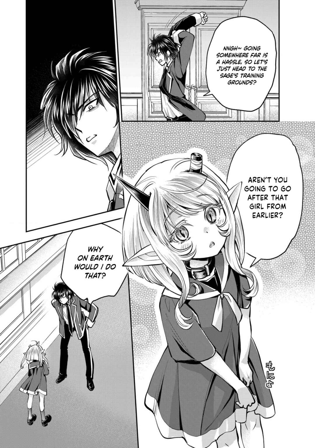 Page 10 Chapter 15 Akugyaku Hadou no Brave Soul