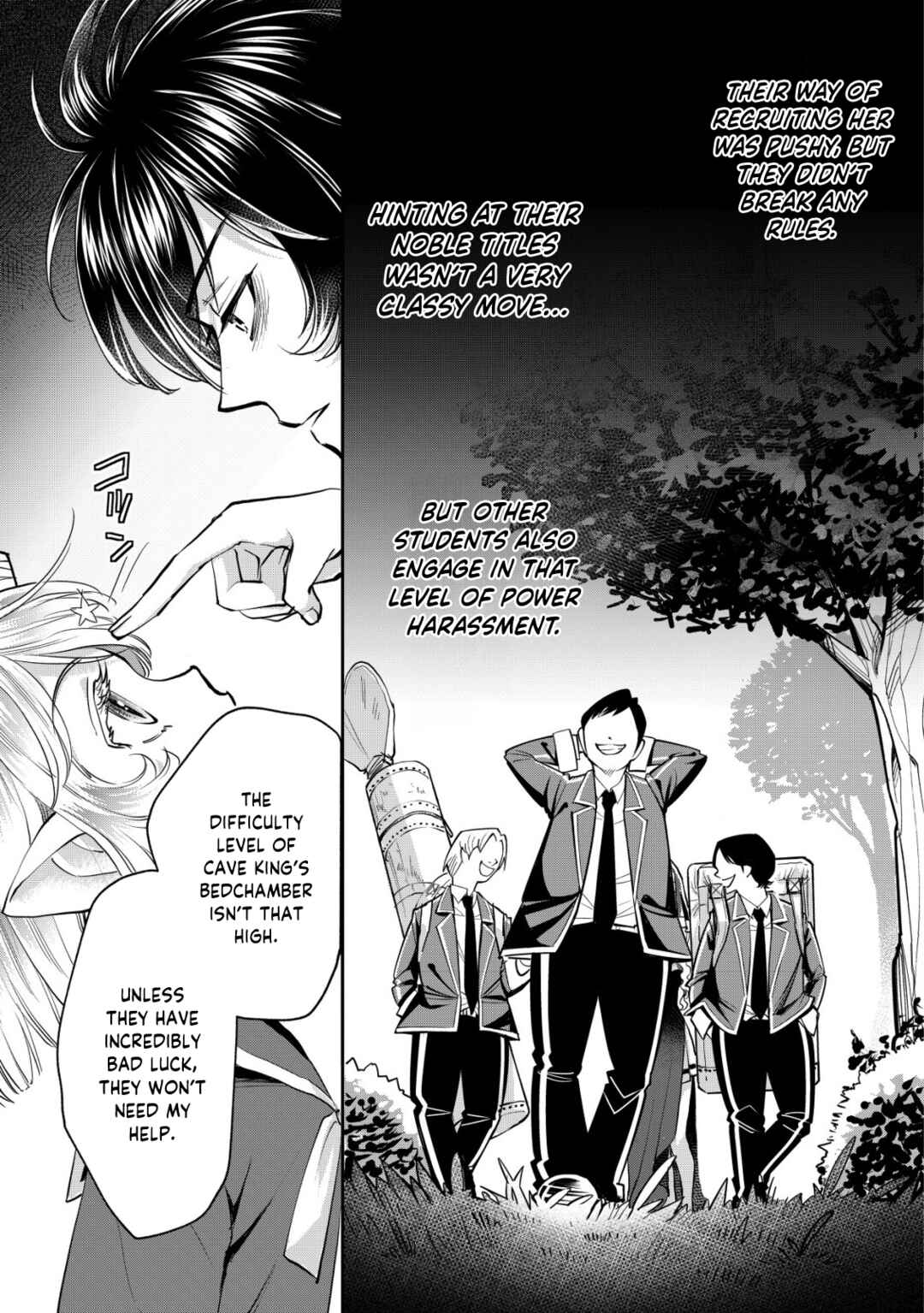 Page 13 Chapter 15 Akugyaku Hadou no Brave Soul