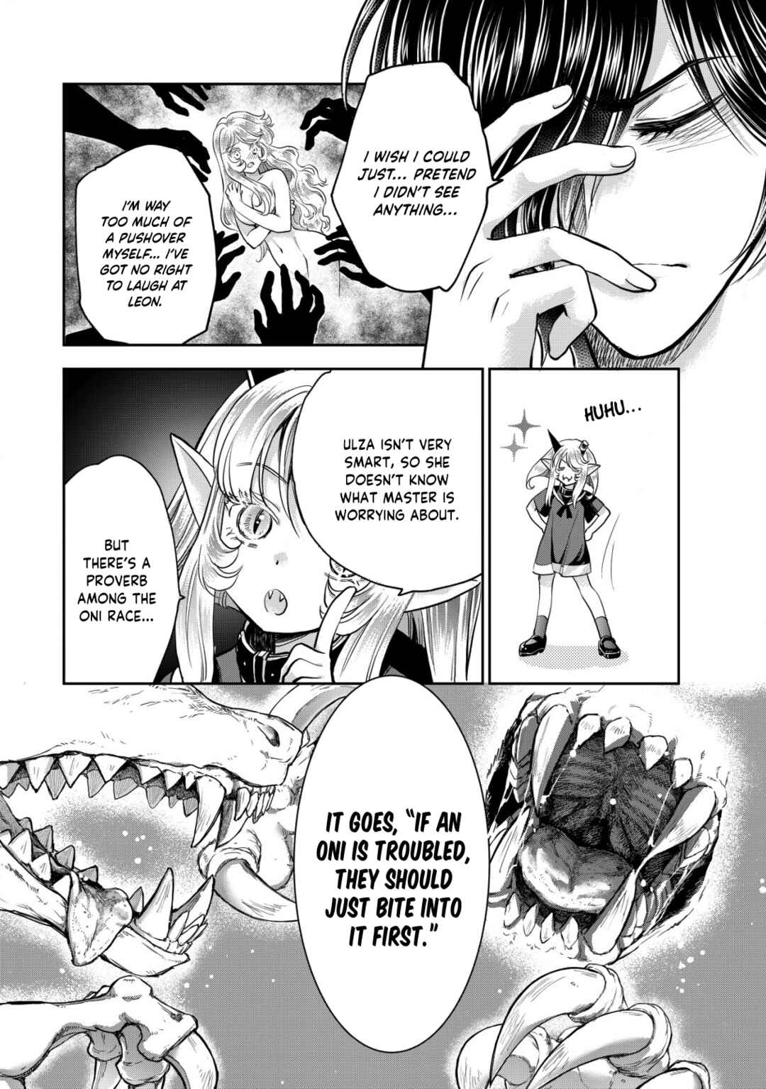 Page 16 Chapter 15 Akugyaku Hadou no Brave Soul