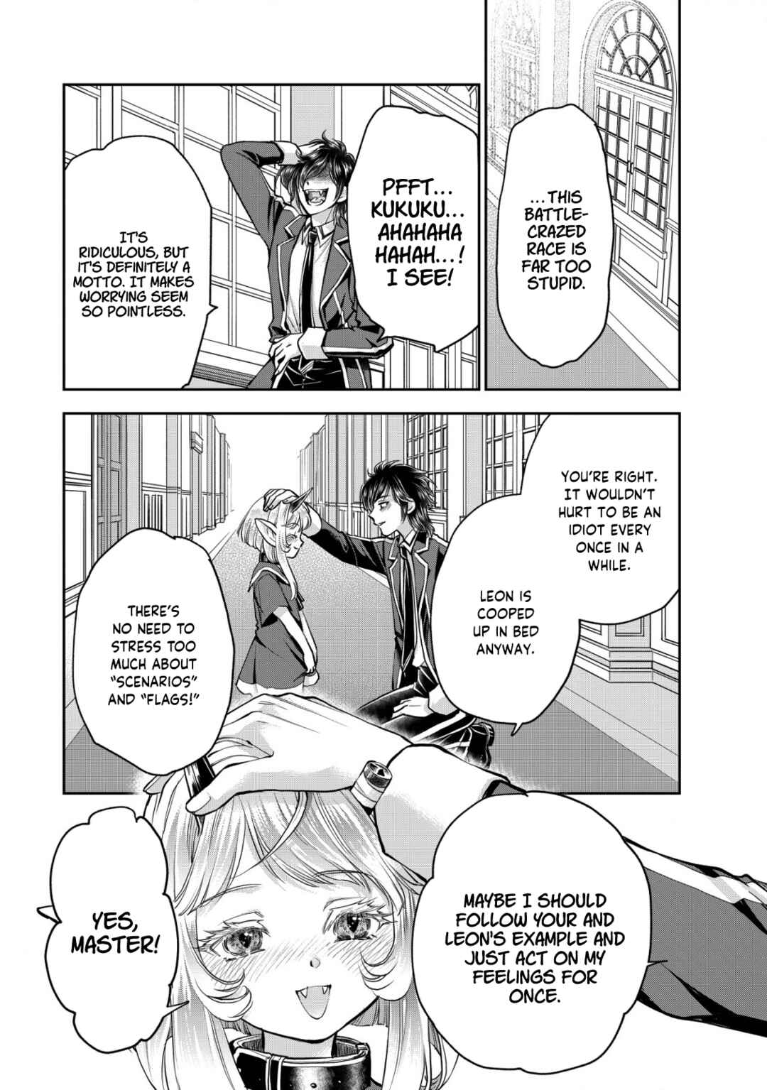 Page 18 Chapter 15 Akugyaku Hadou no Brave Soul