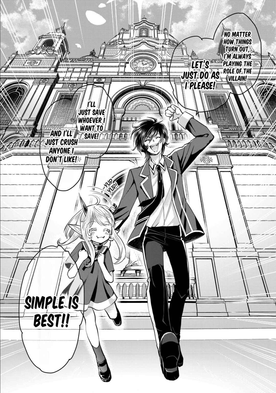 Page 20 Chapter 15 Akugyaku Hadou no Brave Soul