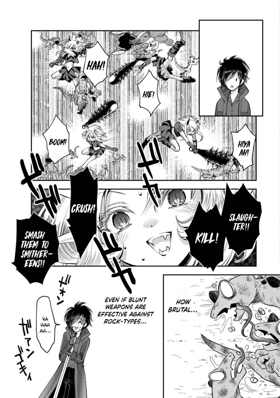 Page 25 Chapter 15 Akugyaku Hadou no Brave Soul