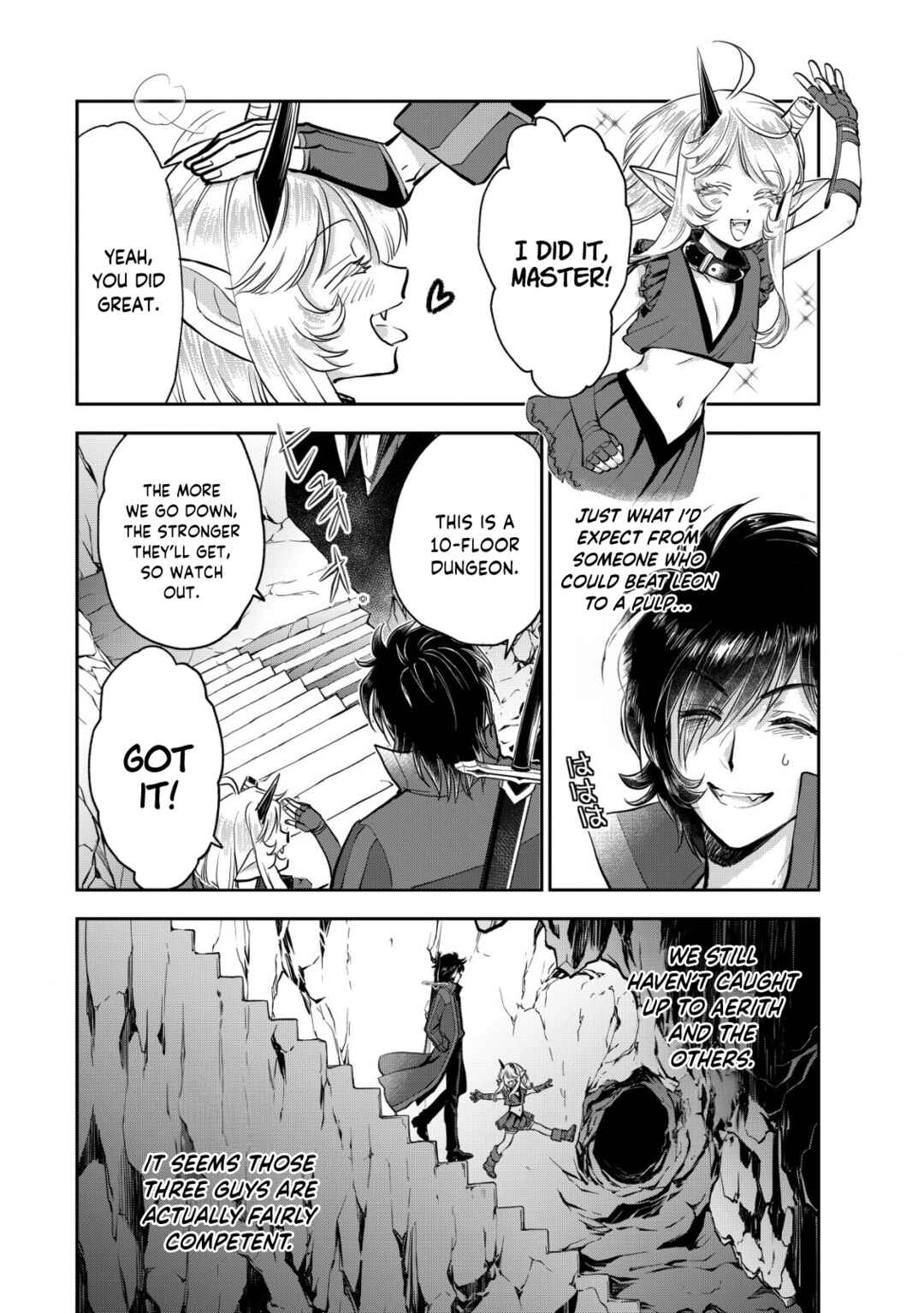 Page 26 Chapter 15 Akugyaku Hadou no Brave Soul