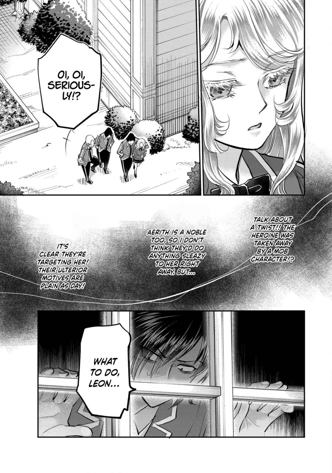 Page 5 Chapter 15 Akugyaku Hadou no Brave Soul