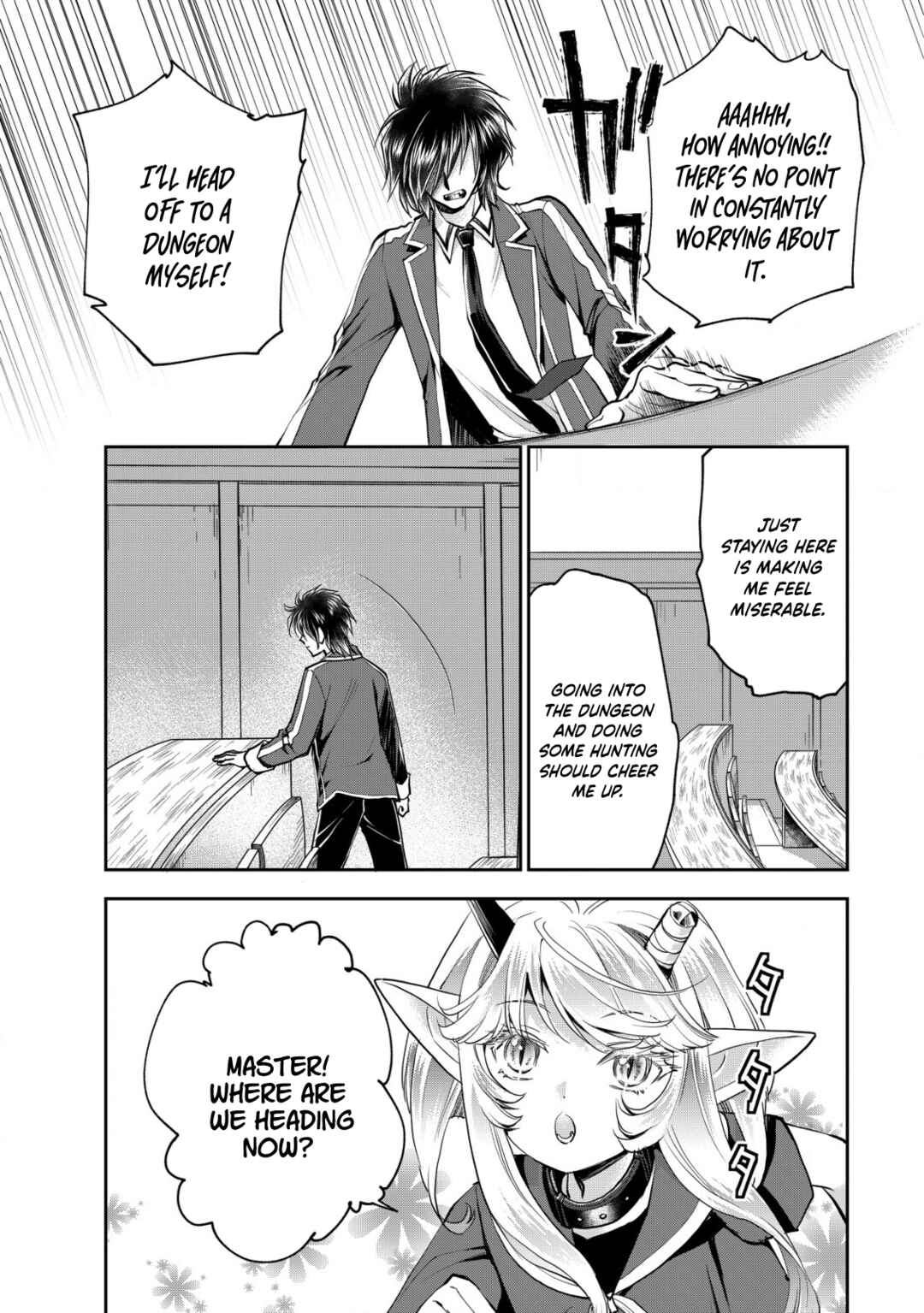 Page 9 Chapter 15 Akugyaku Hadou no Brave Soul