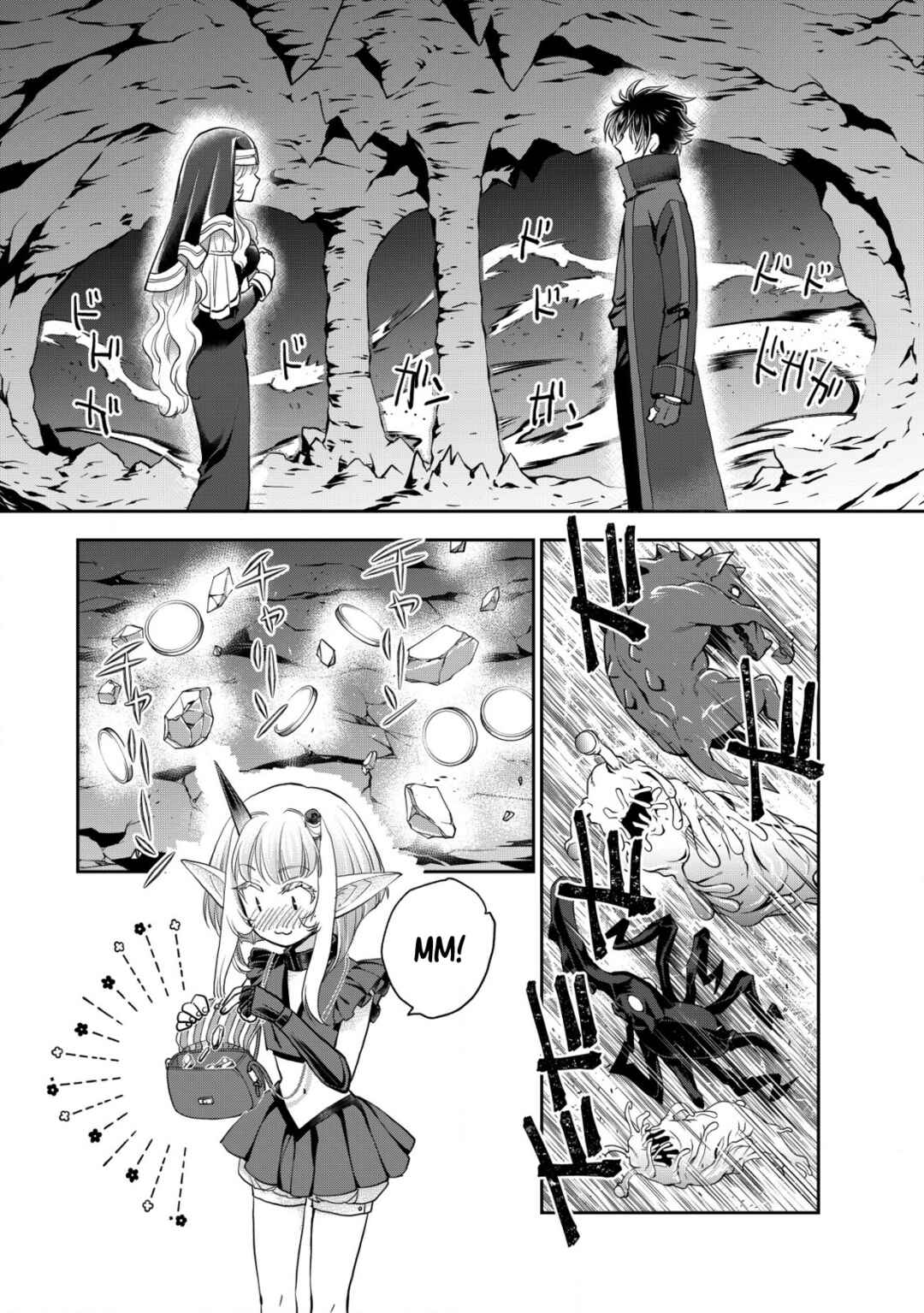 Page 10 Chapter 18 Akugyaku Hadou no Brave Soul