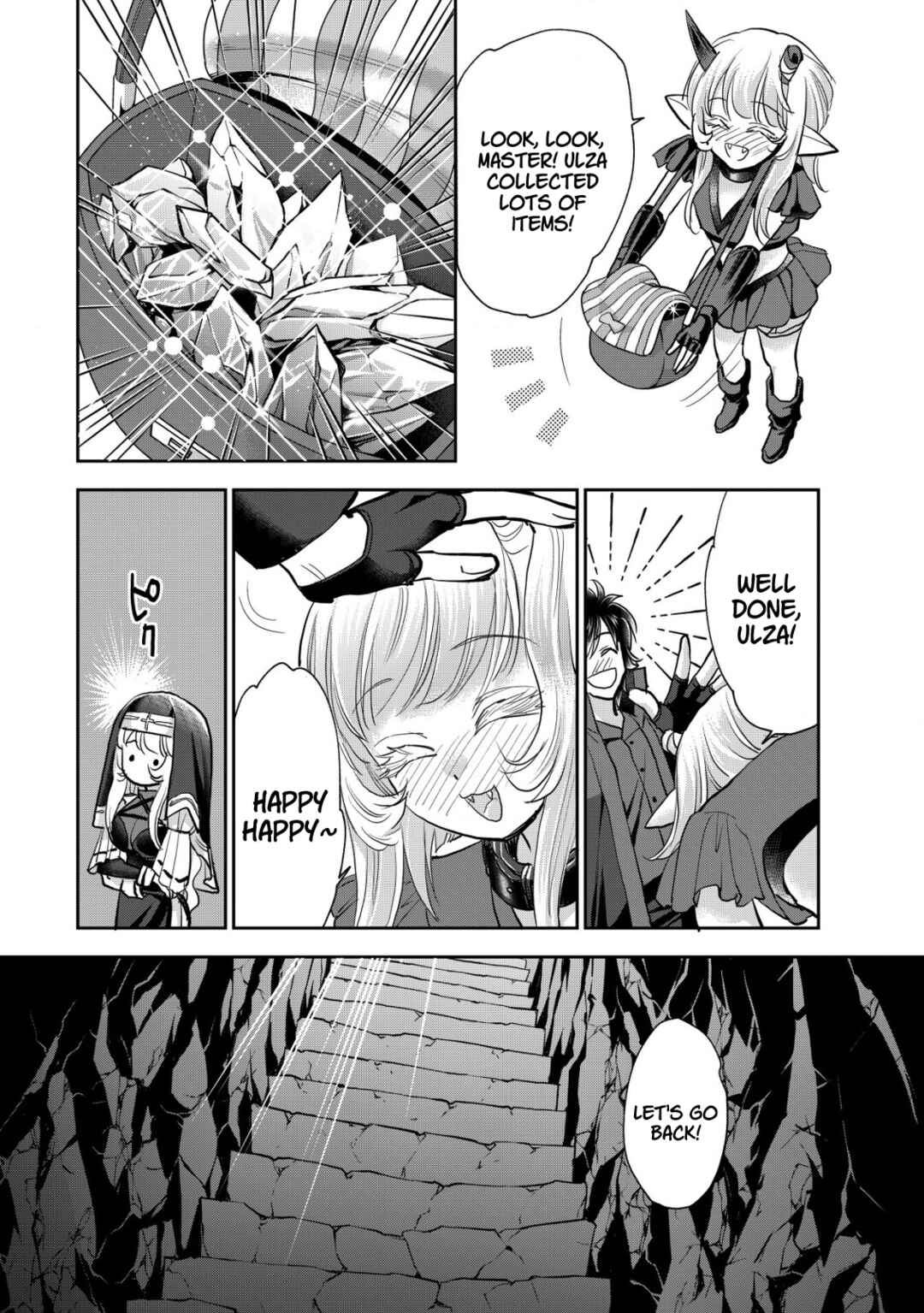 Page 12 Chapter 18 Akugyaku Hadou no Brave Soul