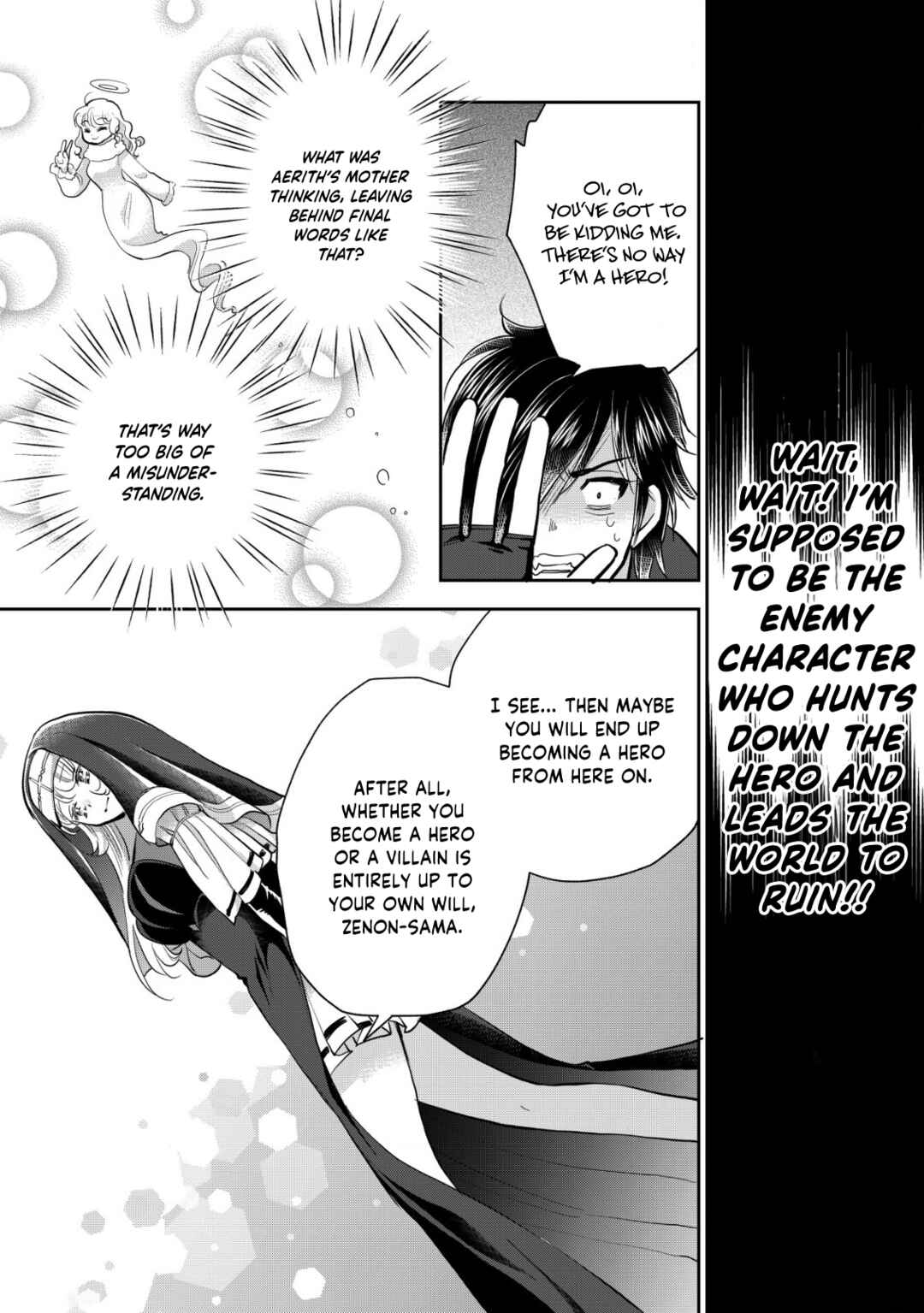 Page 18 Chapter 18 Akugyaku Hadou no Brave Soul